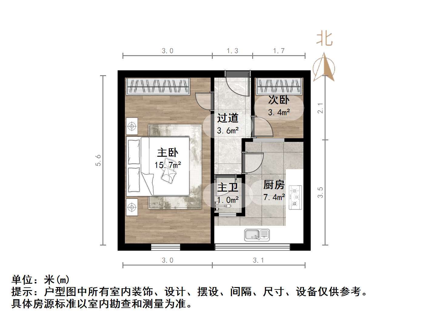 经五路221号