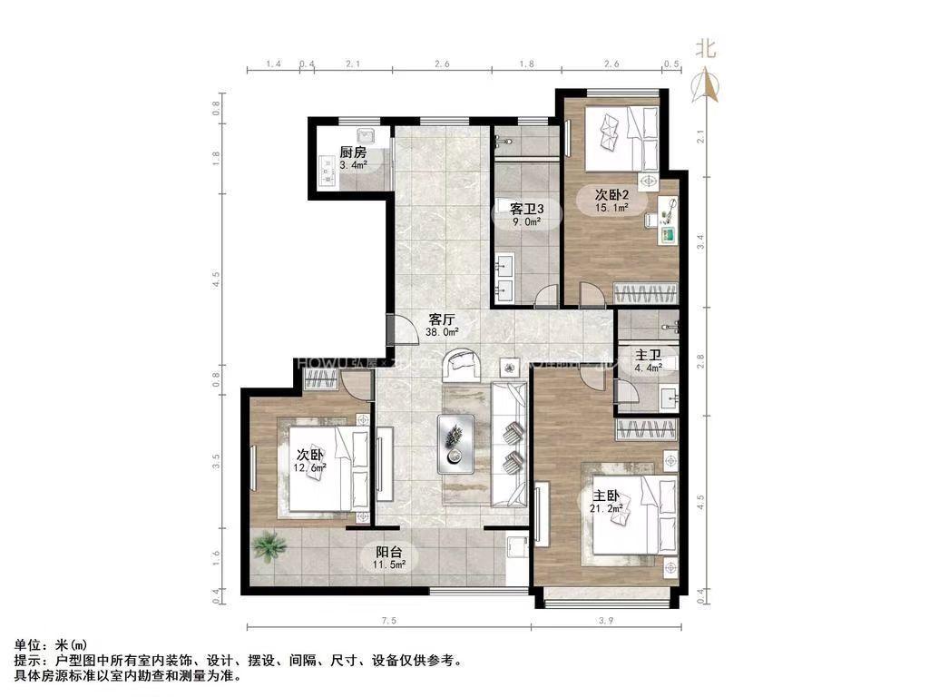 绿城百合花园