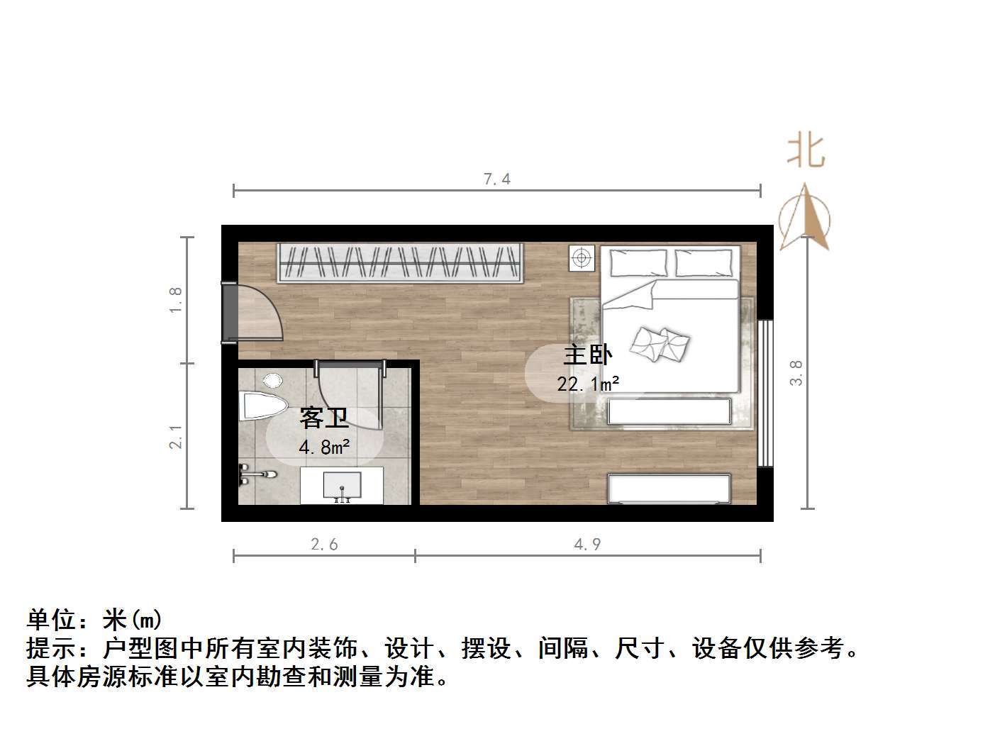 高新万达写字楼公寓