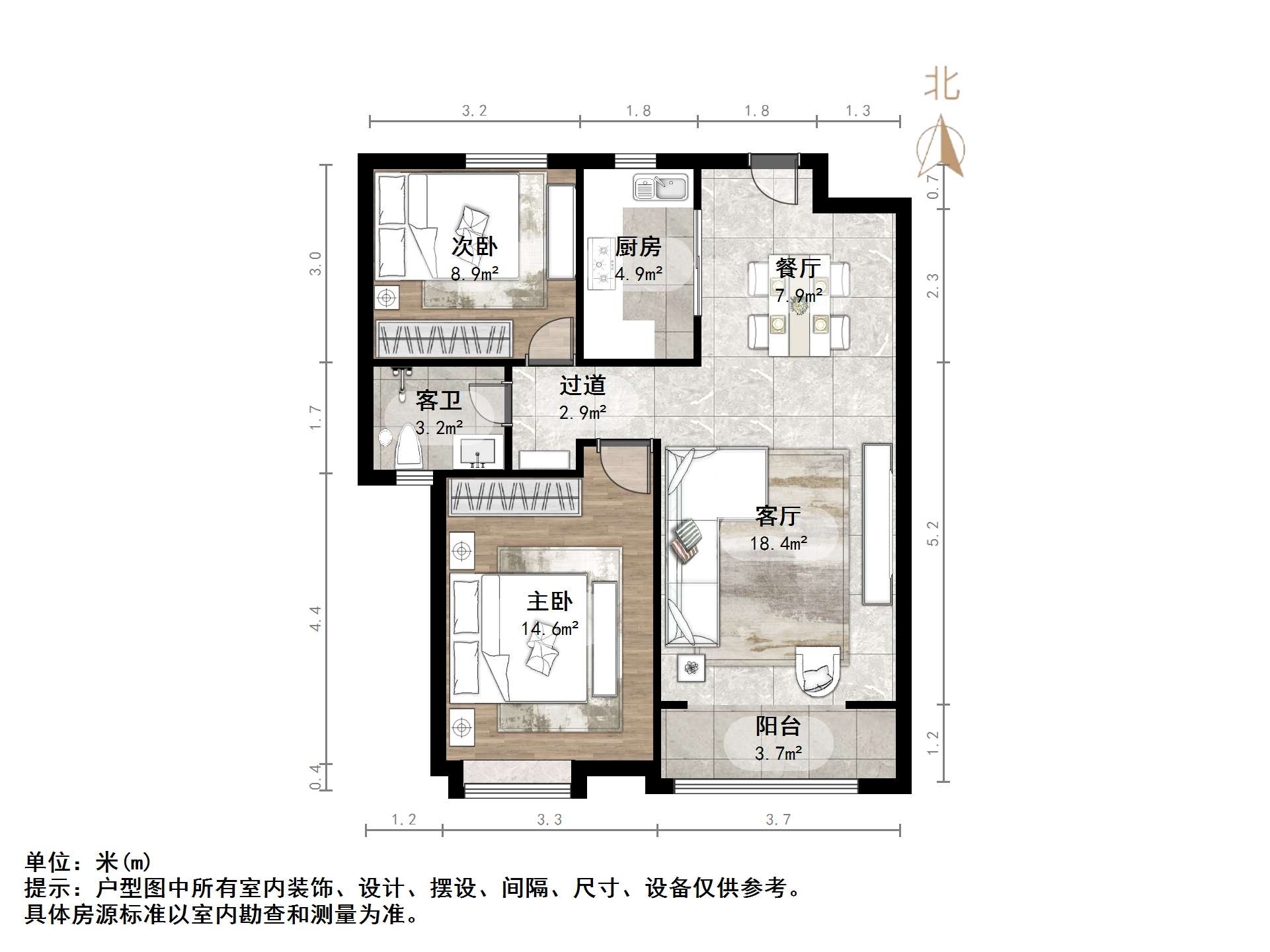 中海天悦府