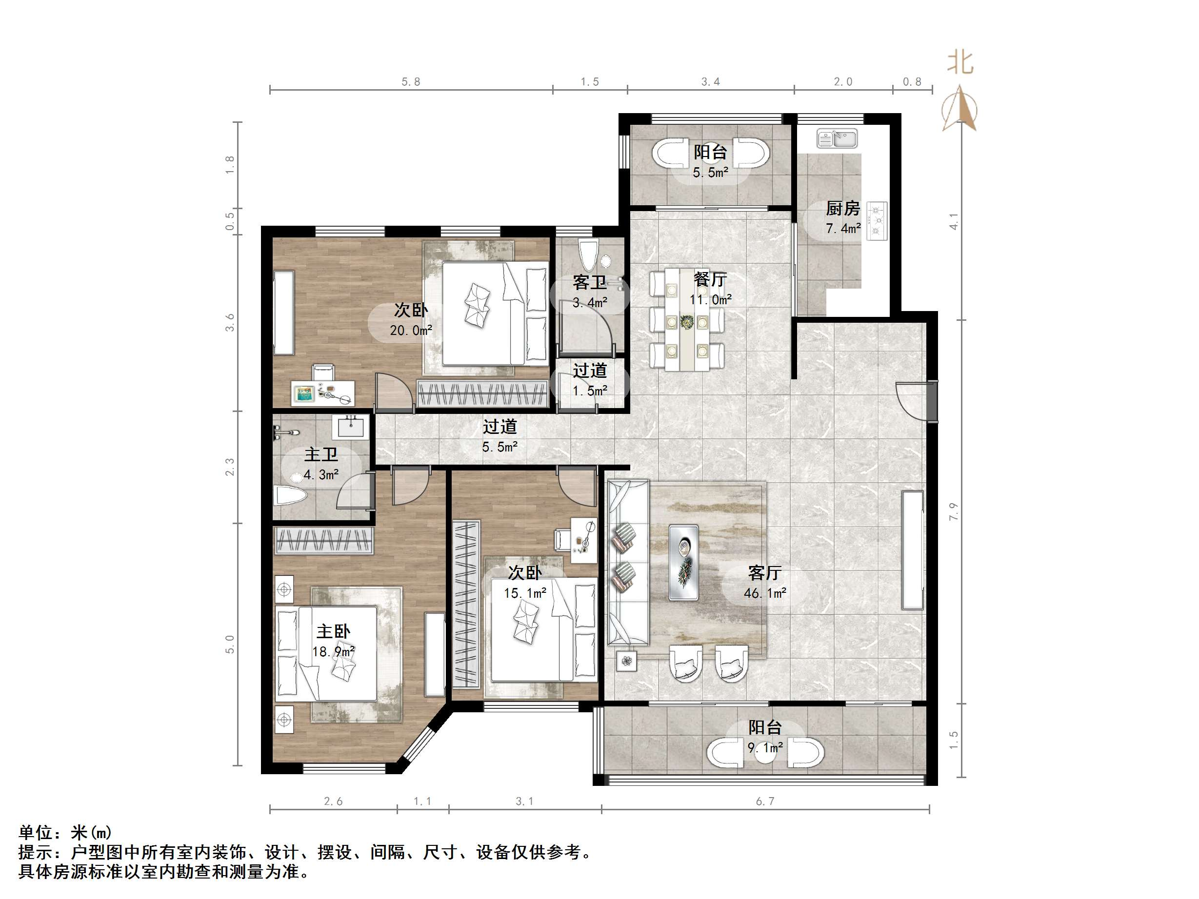 师大新村