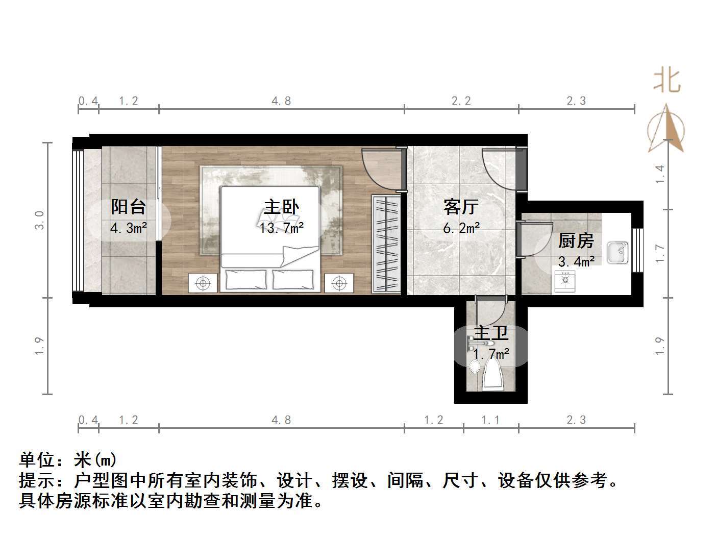 乐山小区