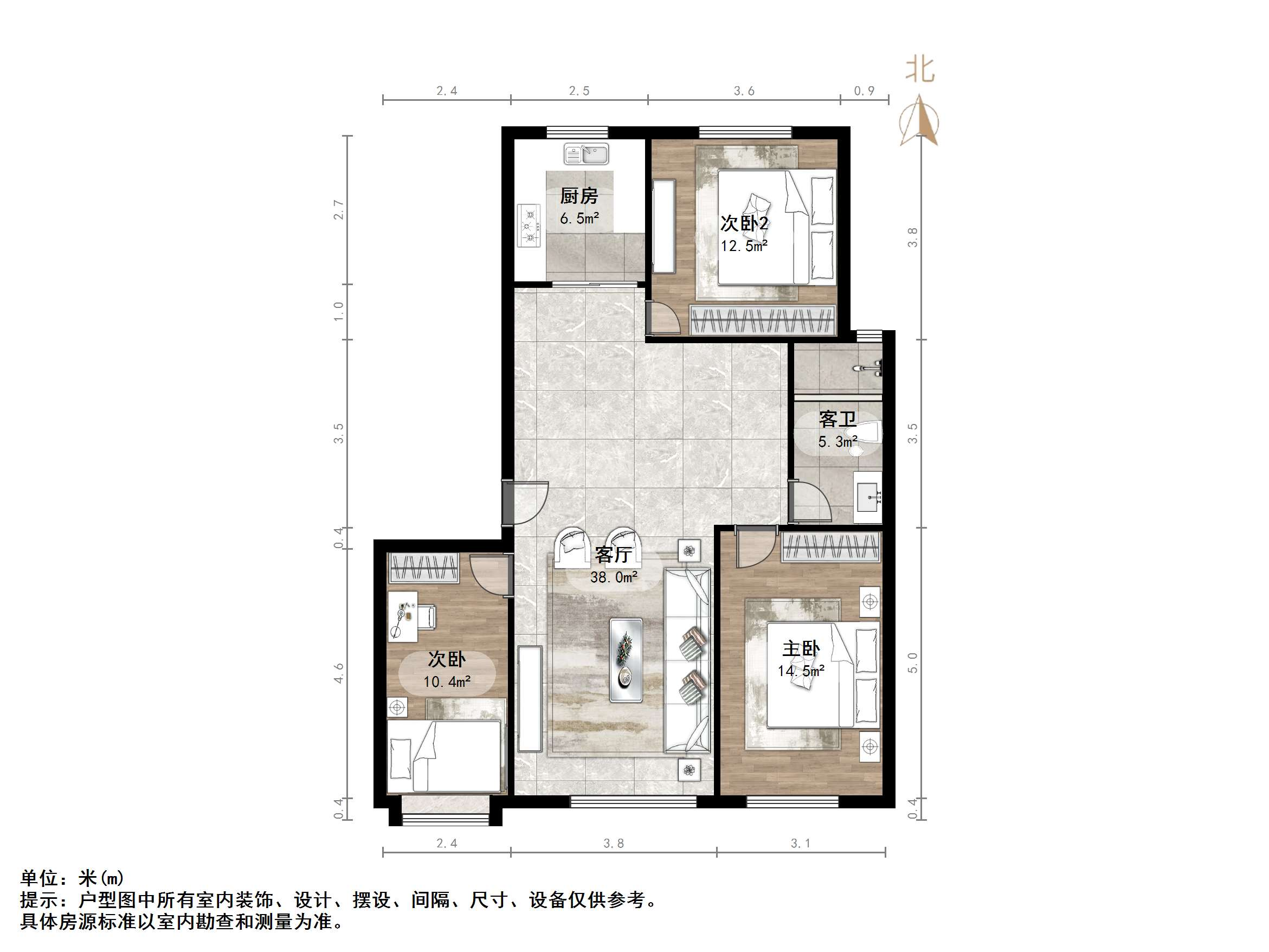 齐鲁涧桥