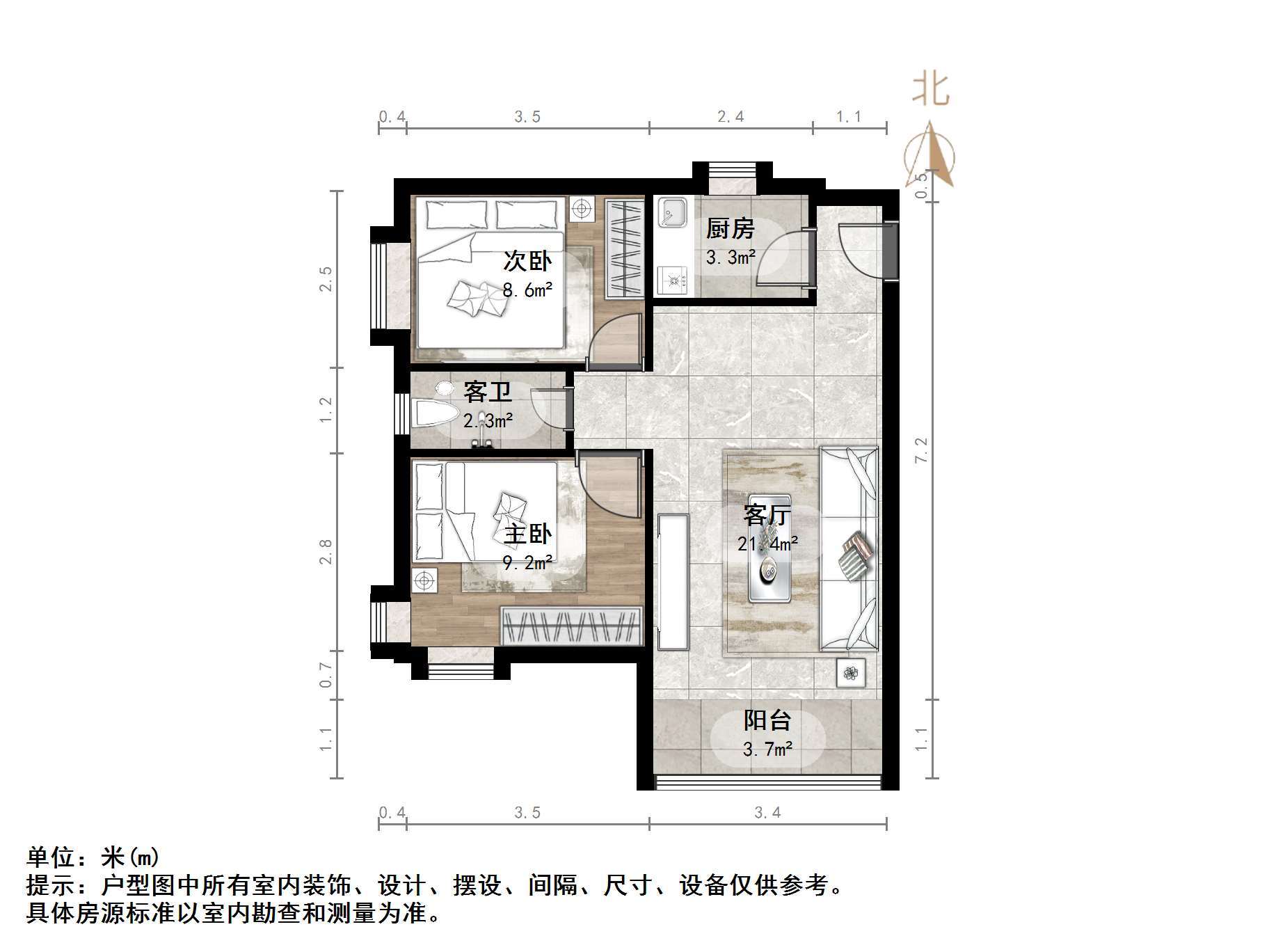 鑫苑国际城市花园