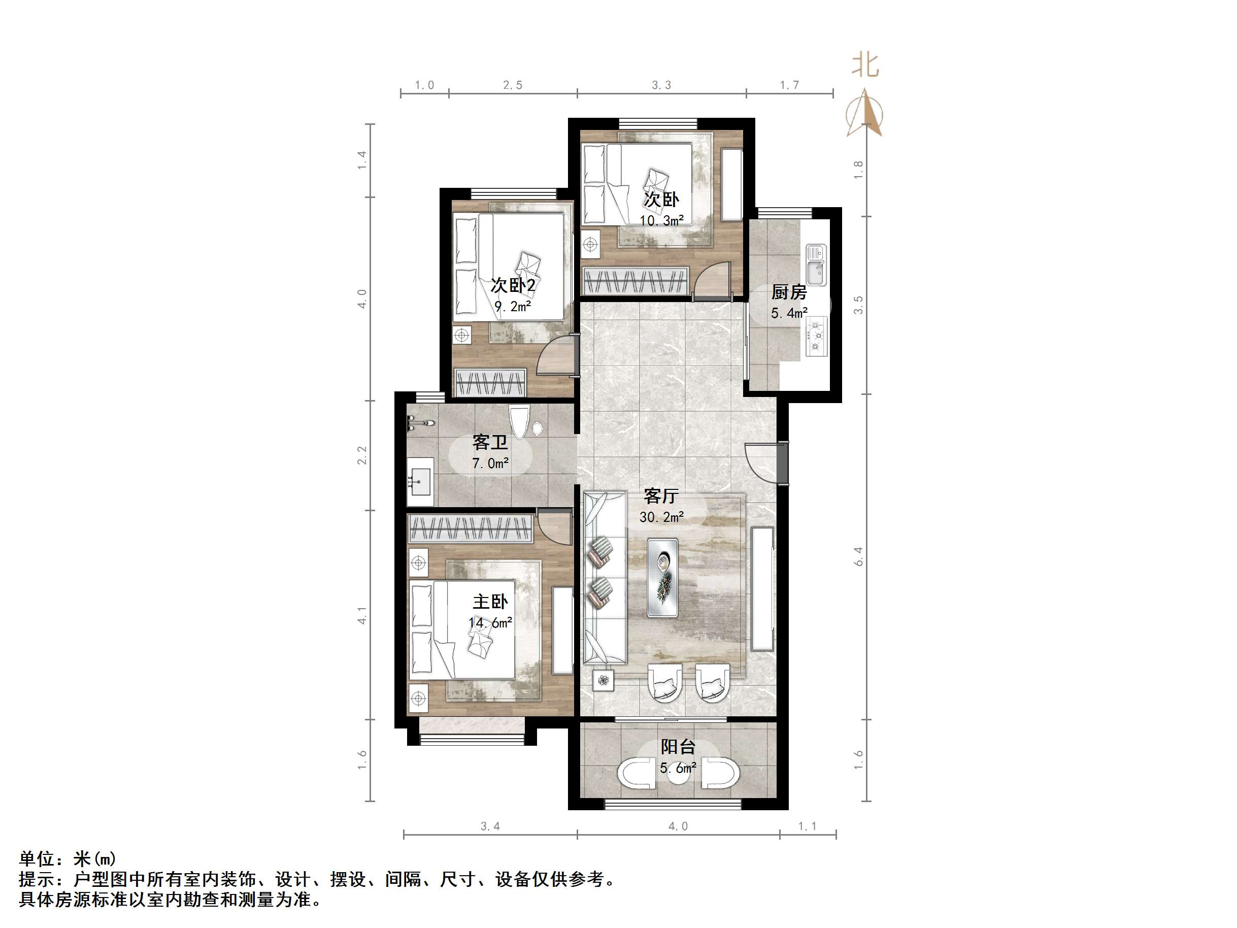 齐鲁涧桥