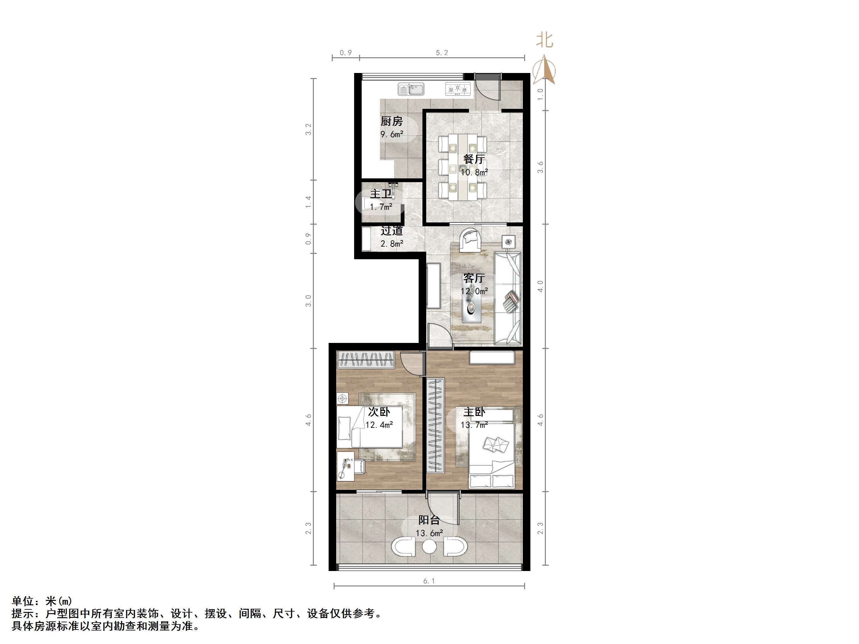 铜元局后街宿舍