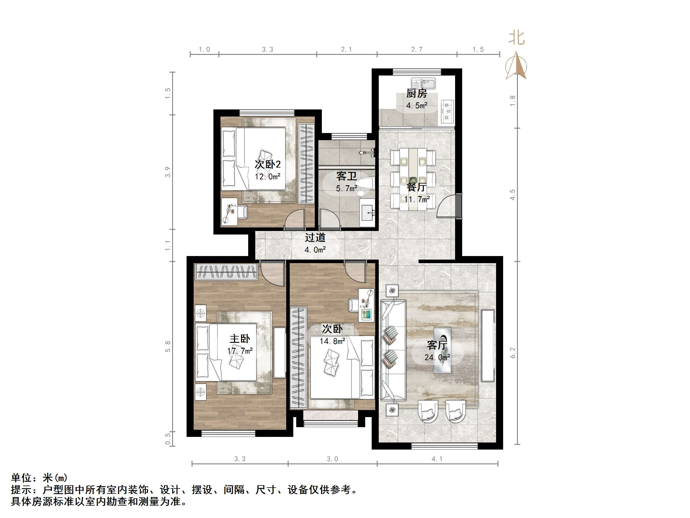 福泰新都城东区
