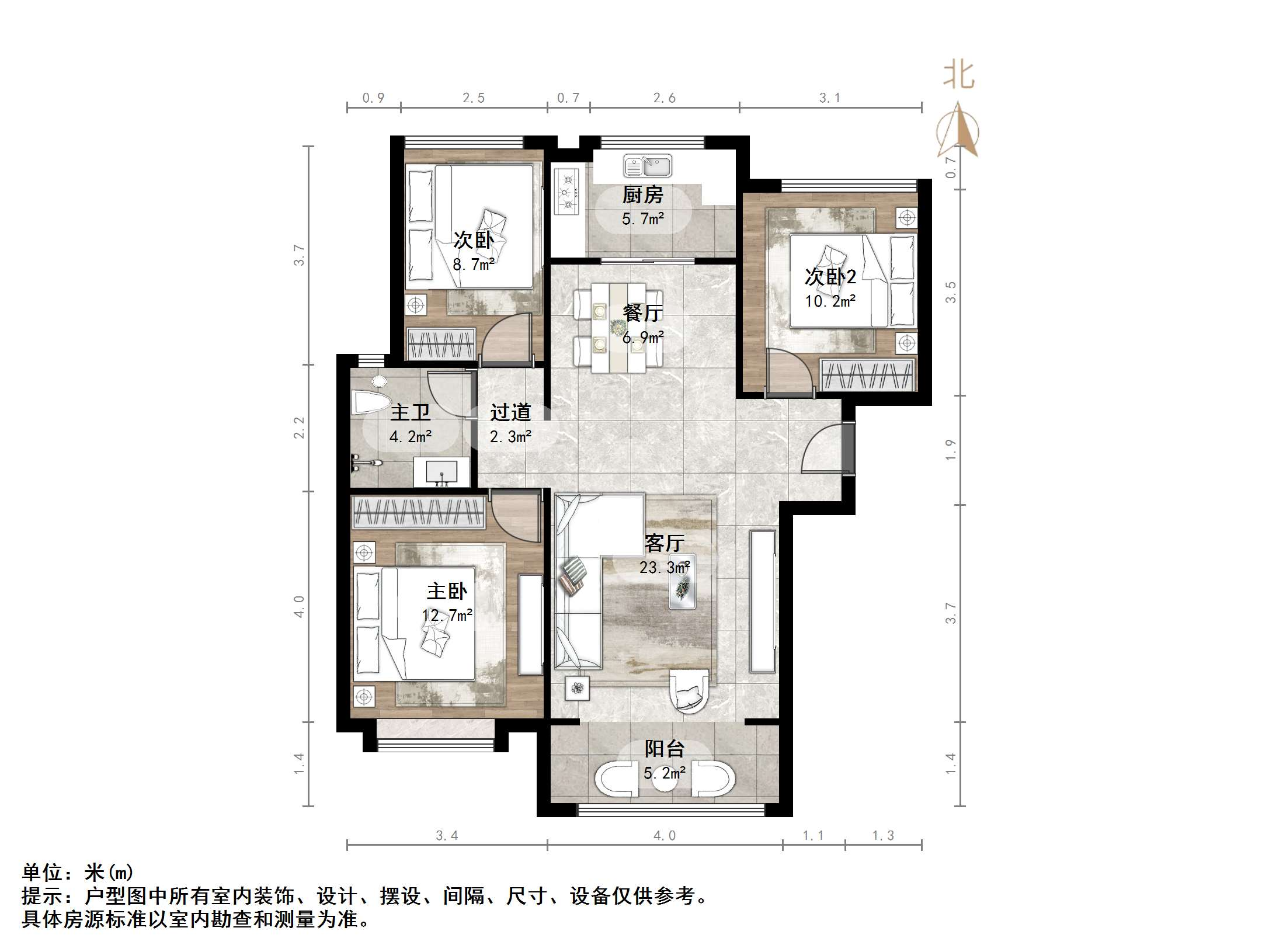 阳光100国际新城(K区)