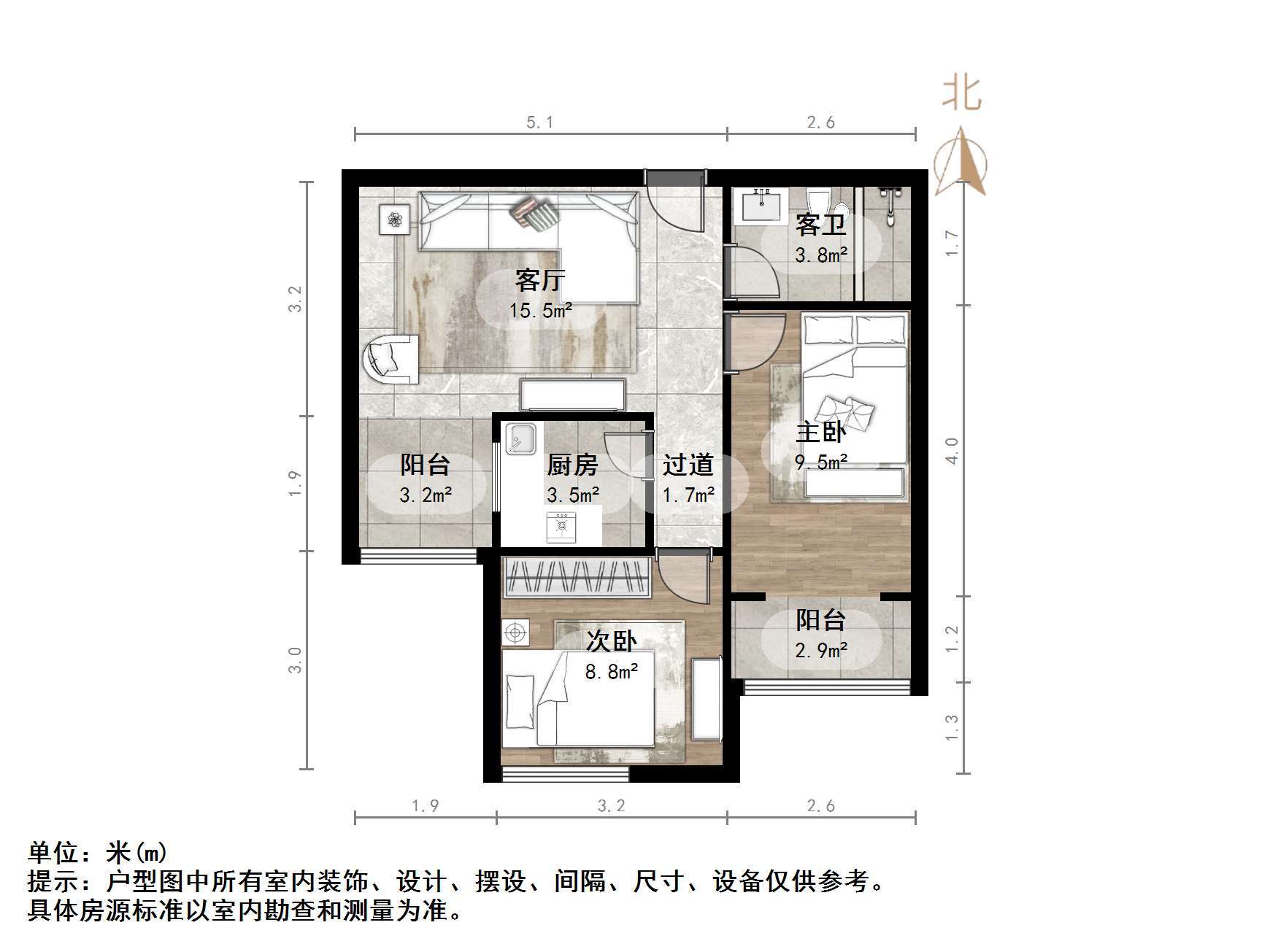 重汽彩世界