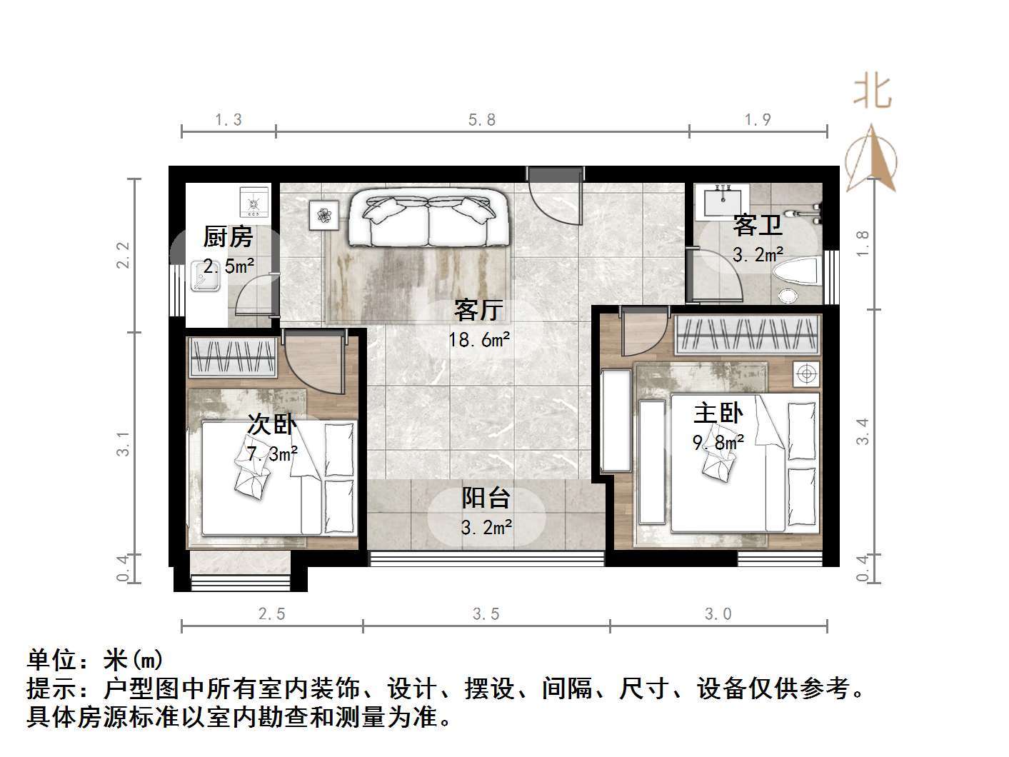鑫苑国际城市花园