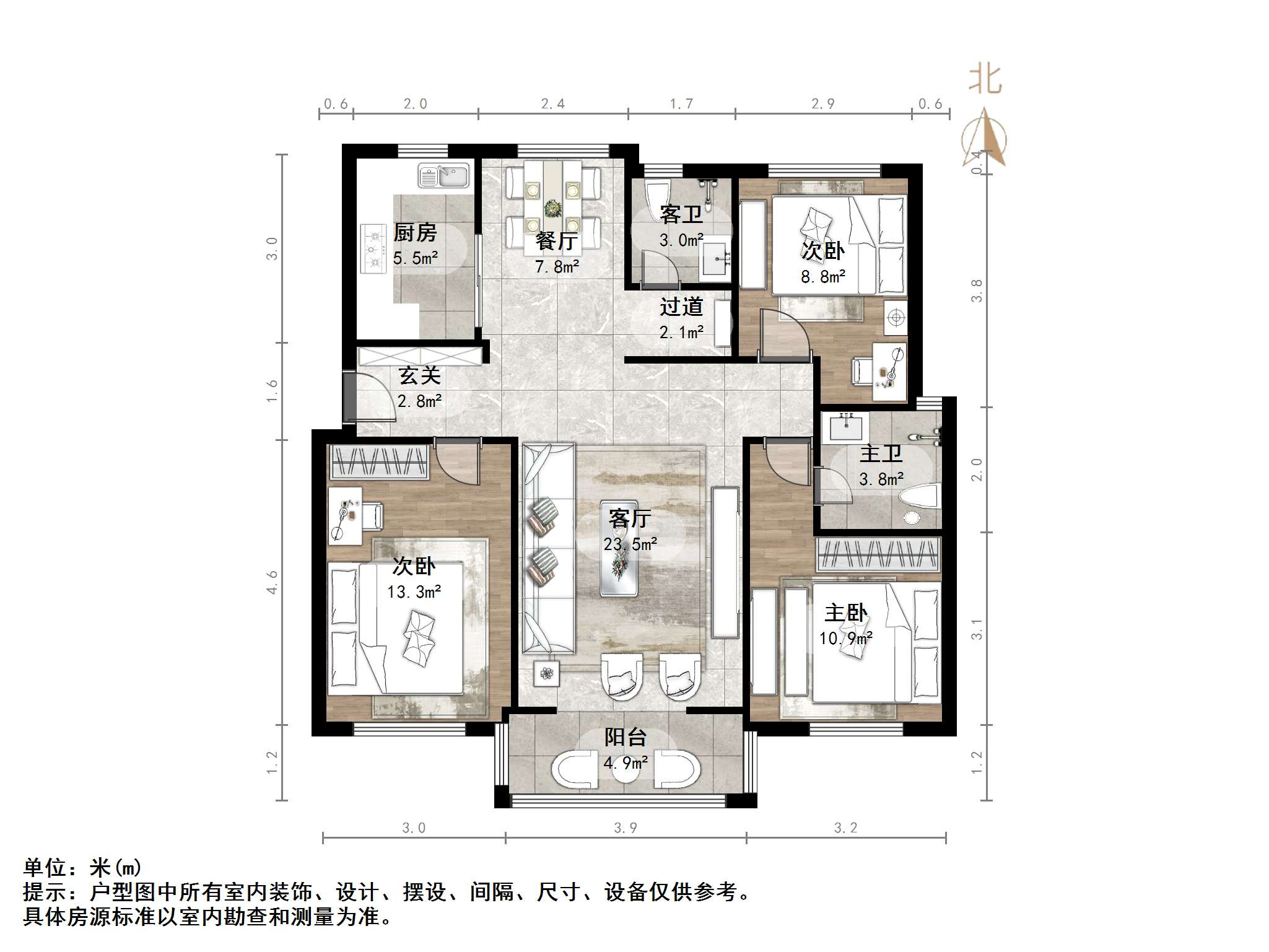 中铁逸都国际
