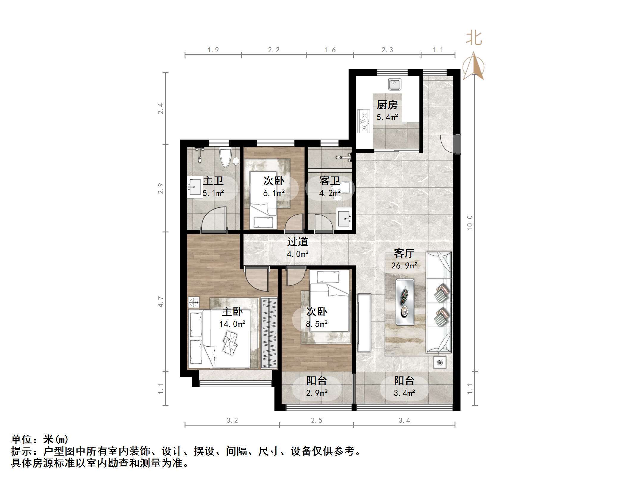 绿地华彤苑