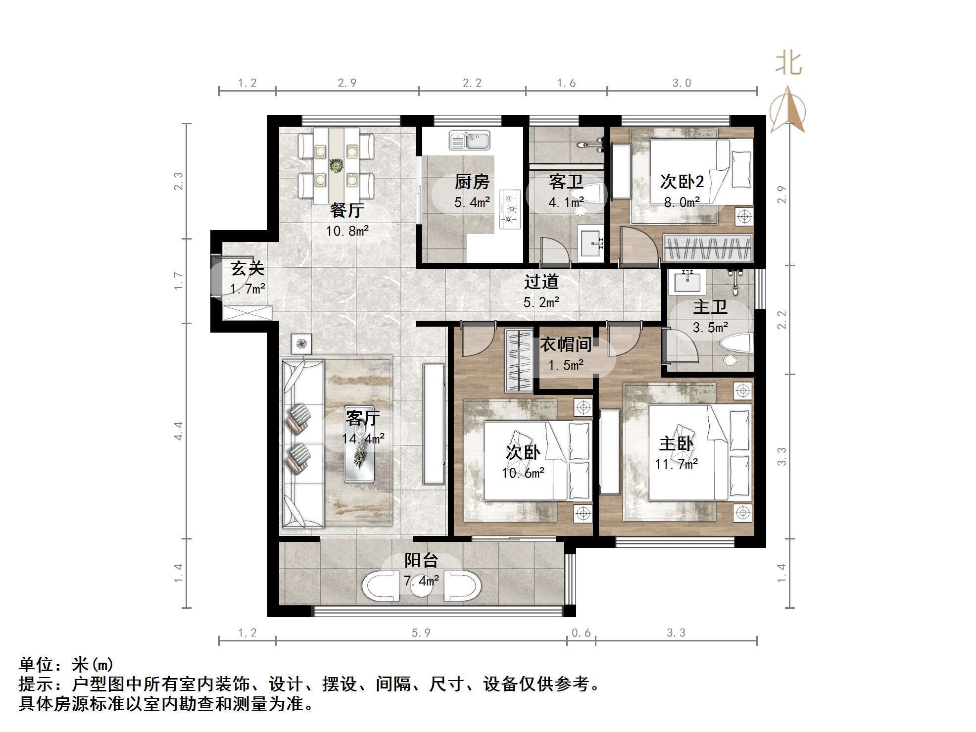 杨柳春风