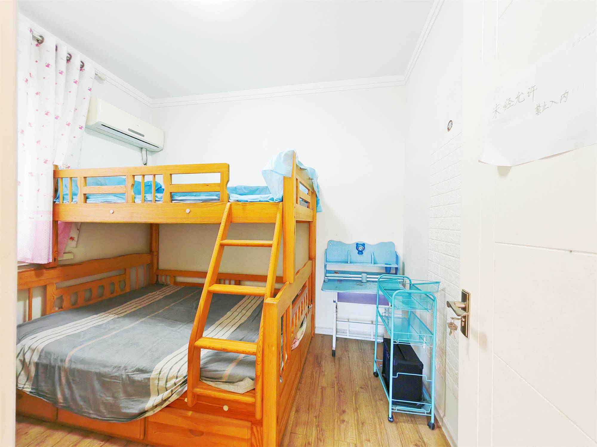 鲁能领秀城A区(十区)