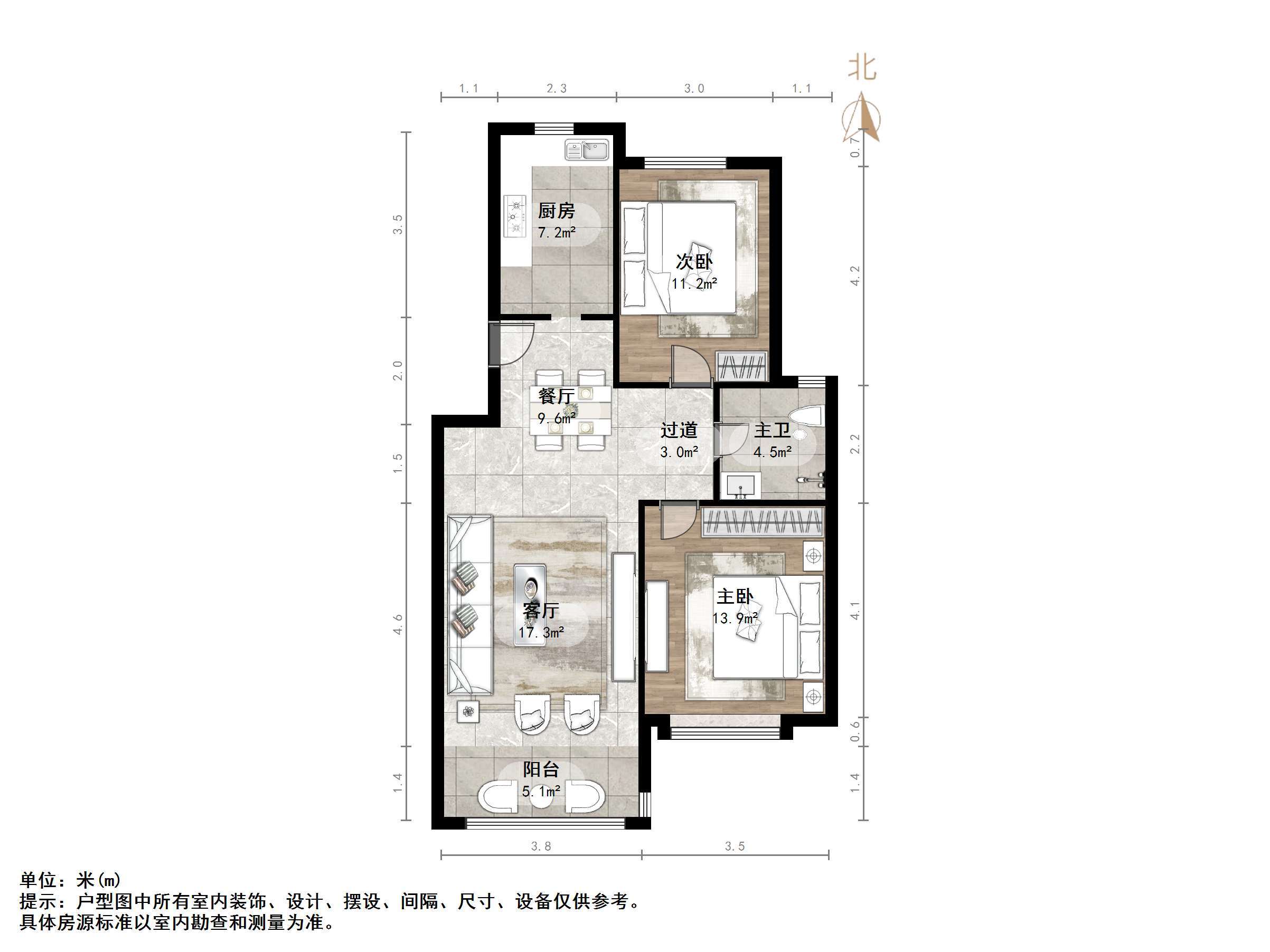 天鸿万象新天四区