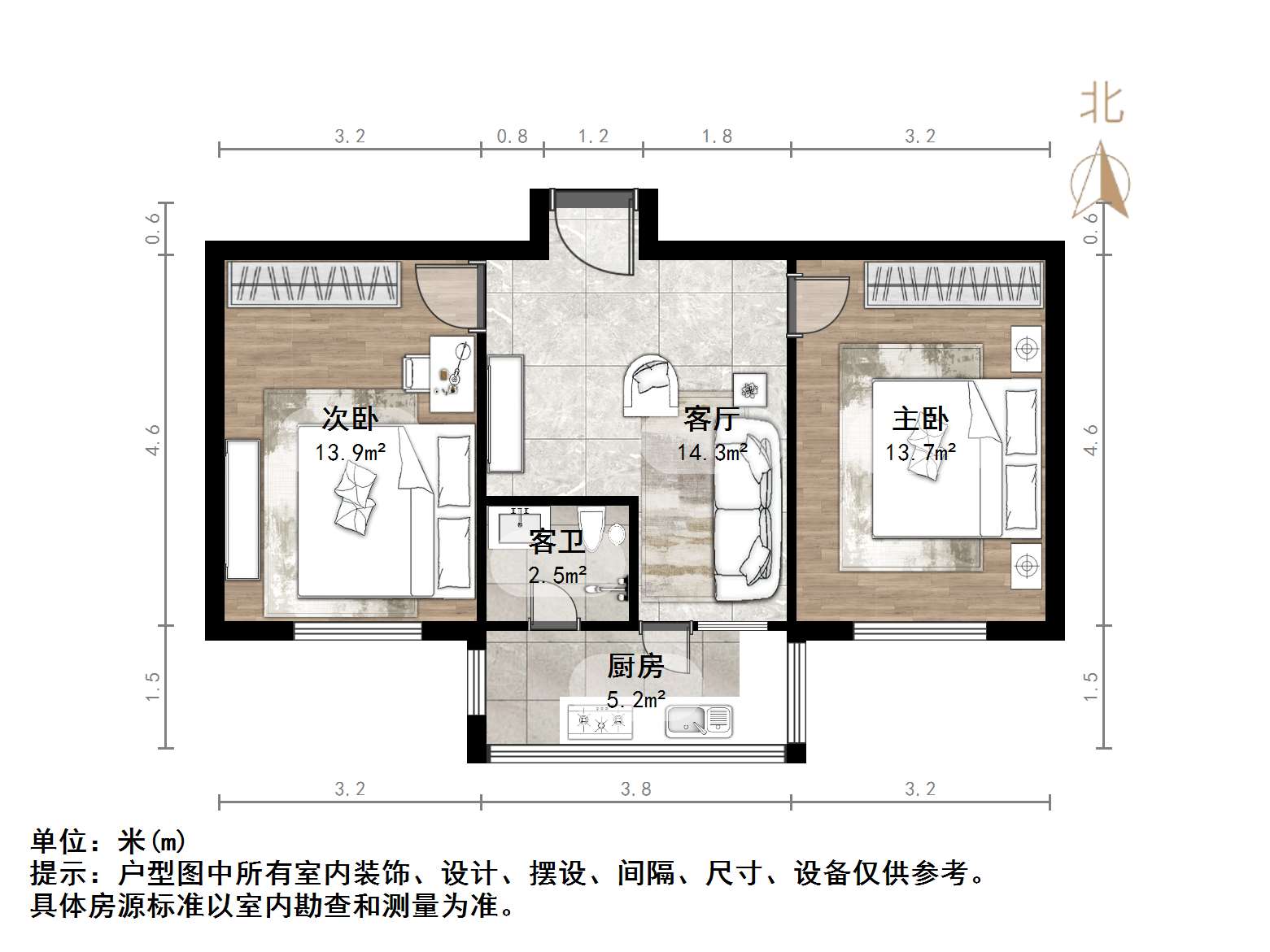 无影山中路单位宿舍