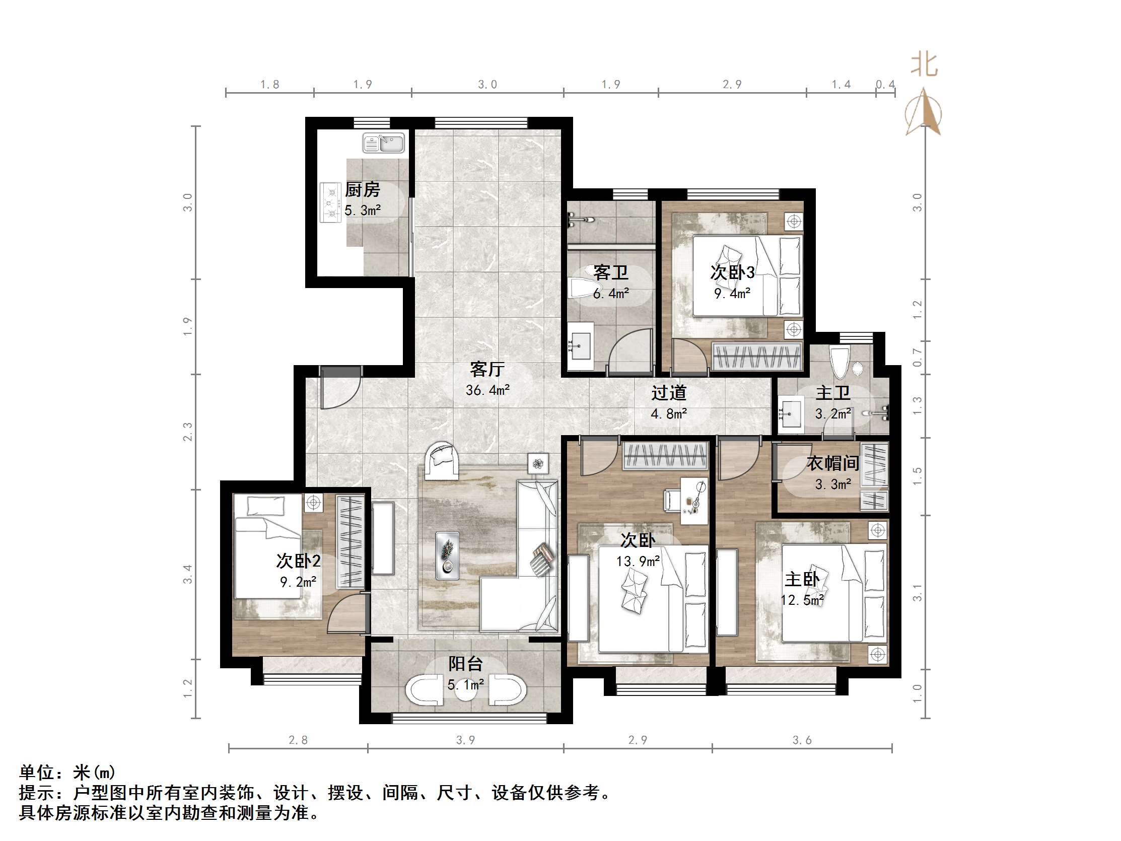 中国中铁诺德名城