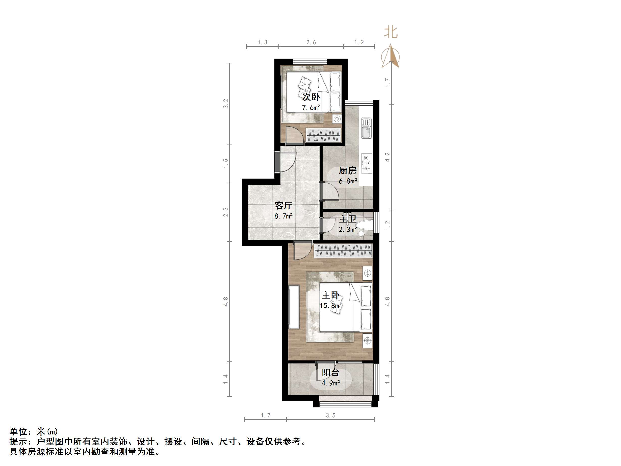 舜玉小区南区