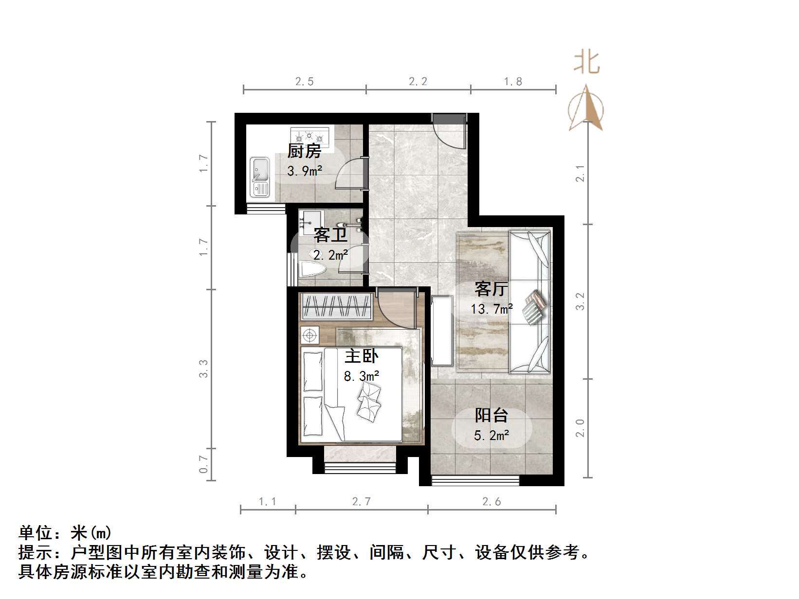 鑫苑国际城市花园