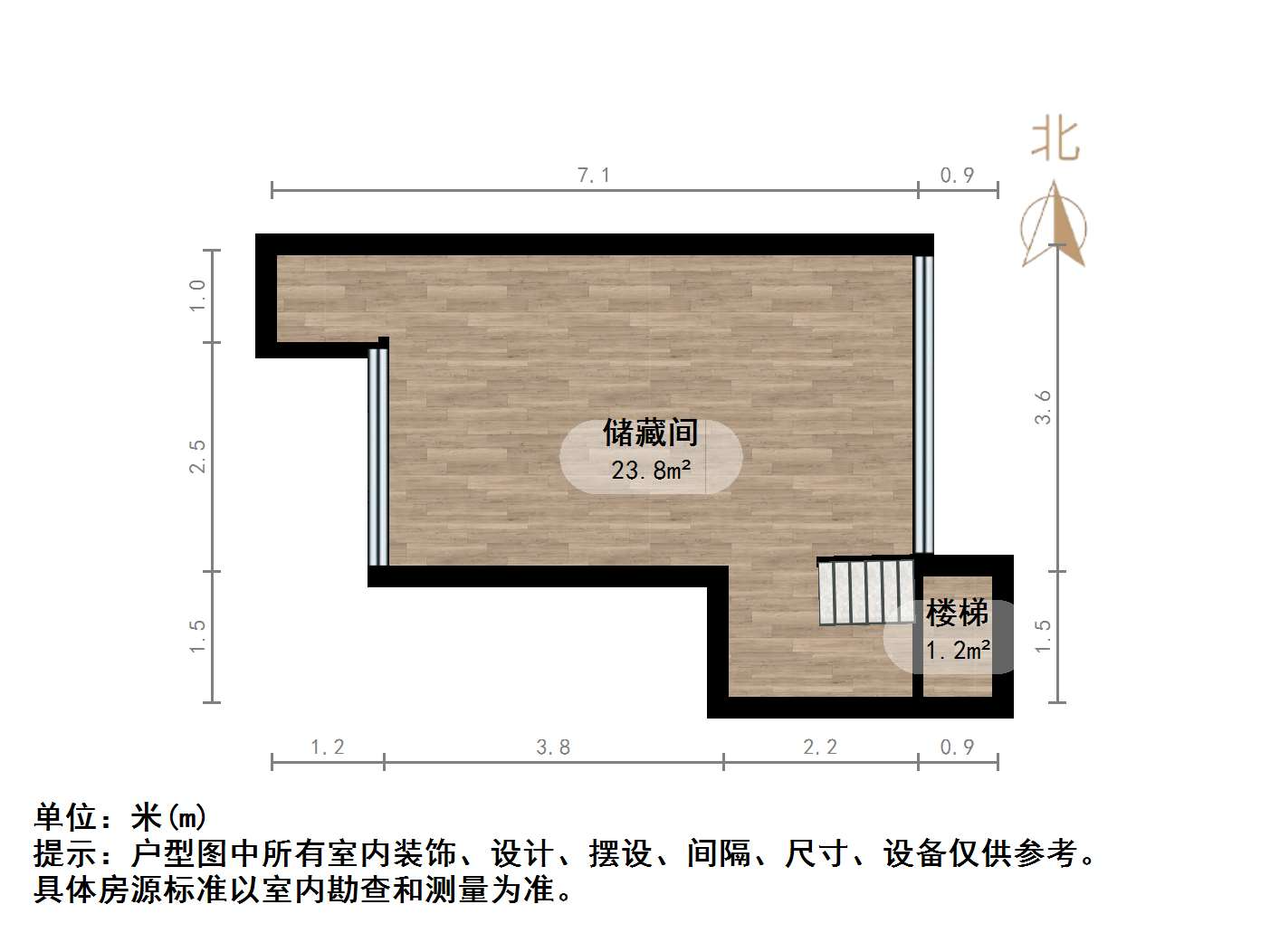 鲁能领秀城漫山香墅宸麓