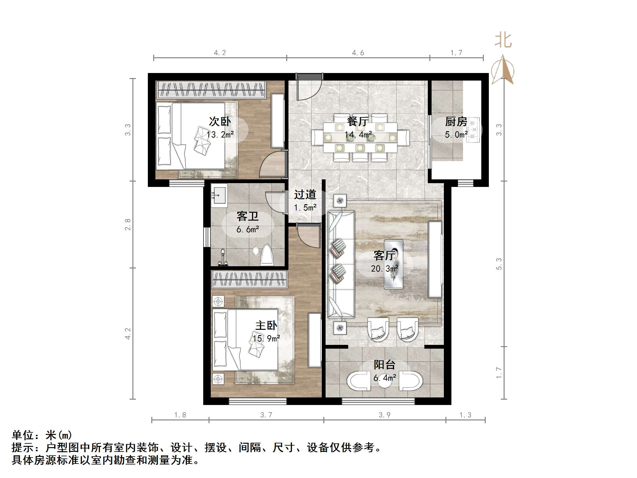凤凰国际城南区