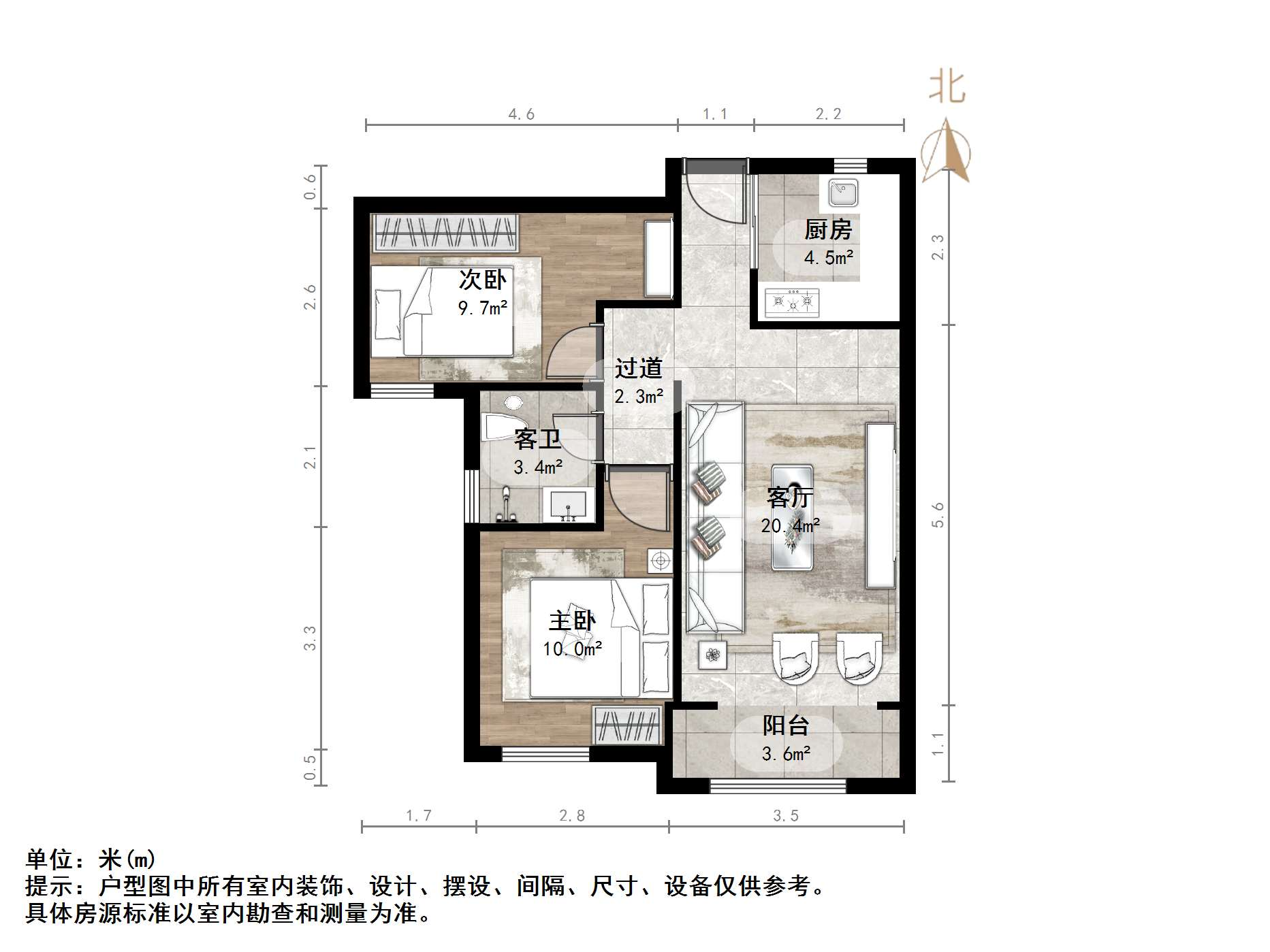 中国中铁诺德名城