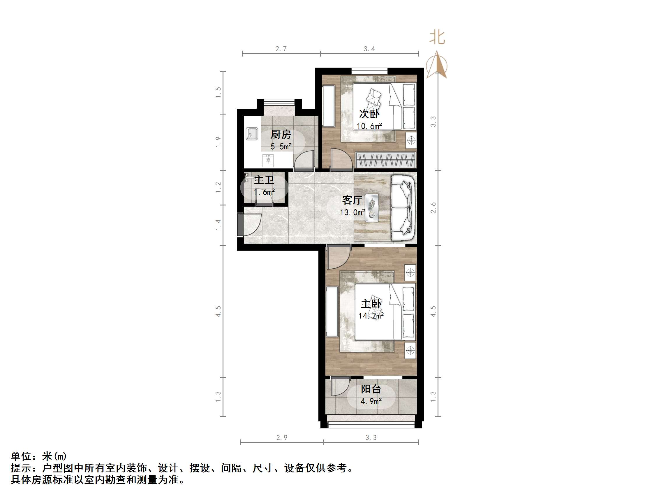 铁路玉函小区