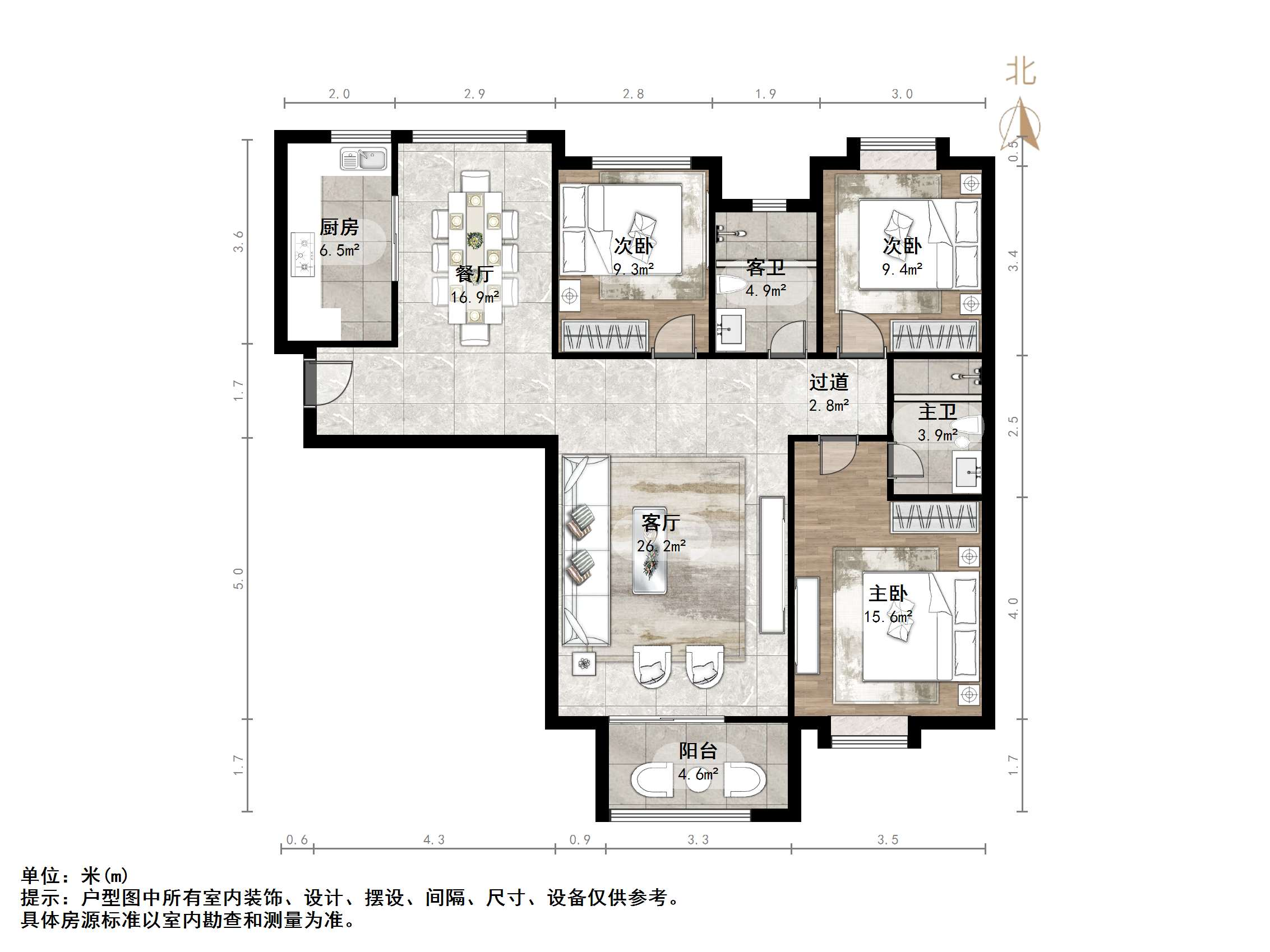 国华印象(住宅)