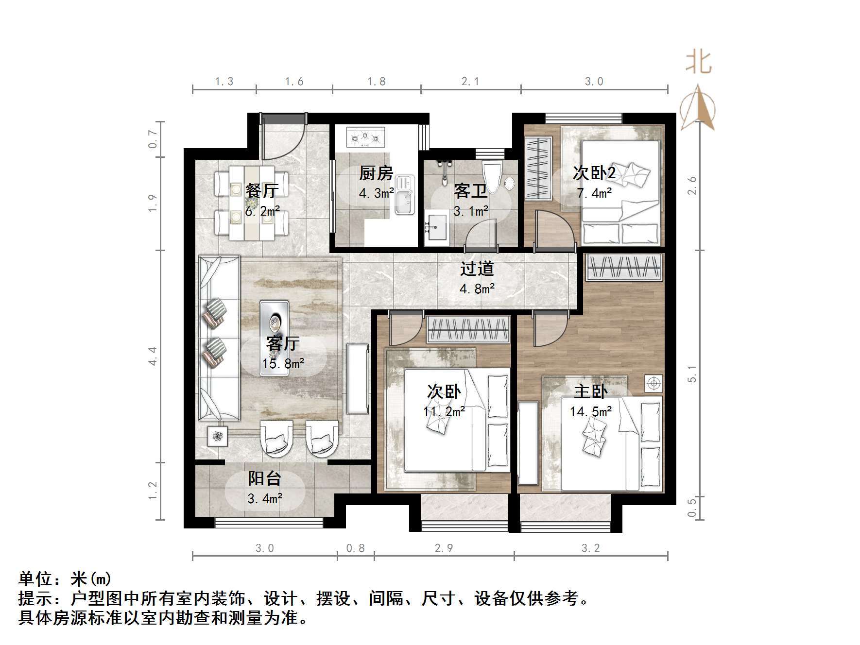 鑫苑世家公馆