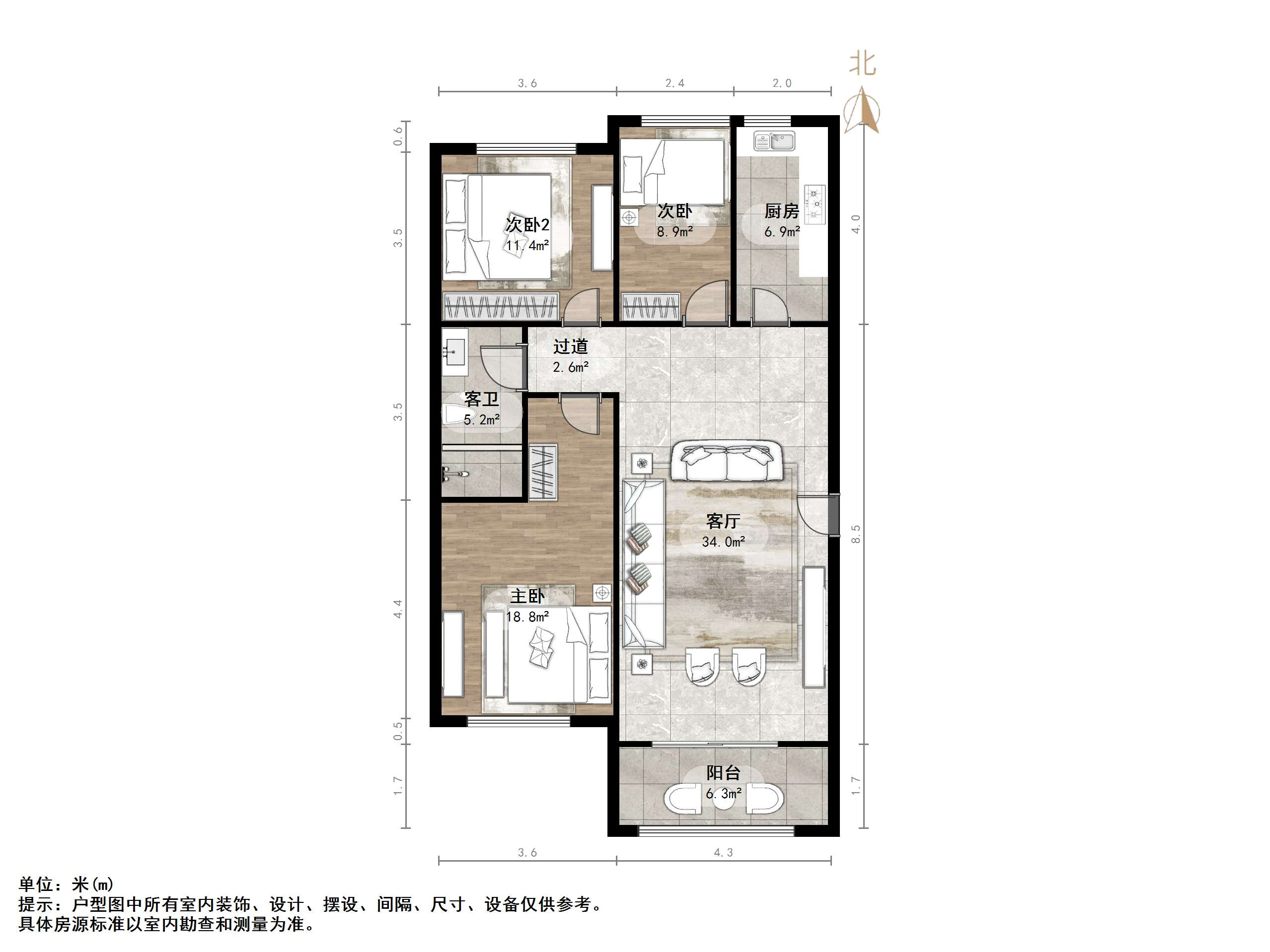 齐鲁涧桥