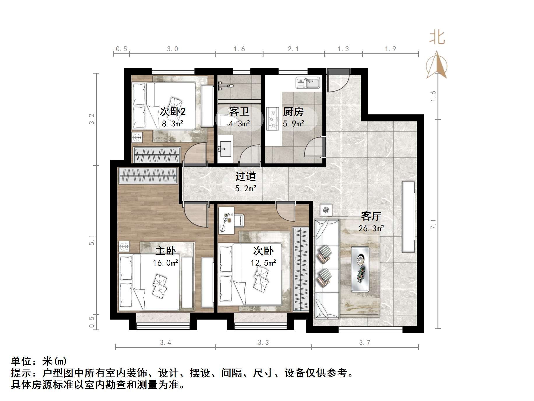 泉山逸品