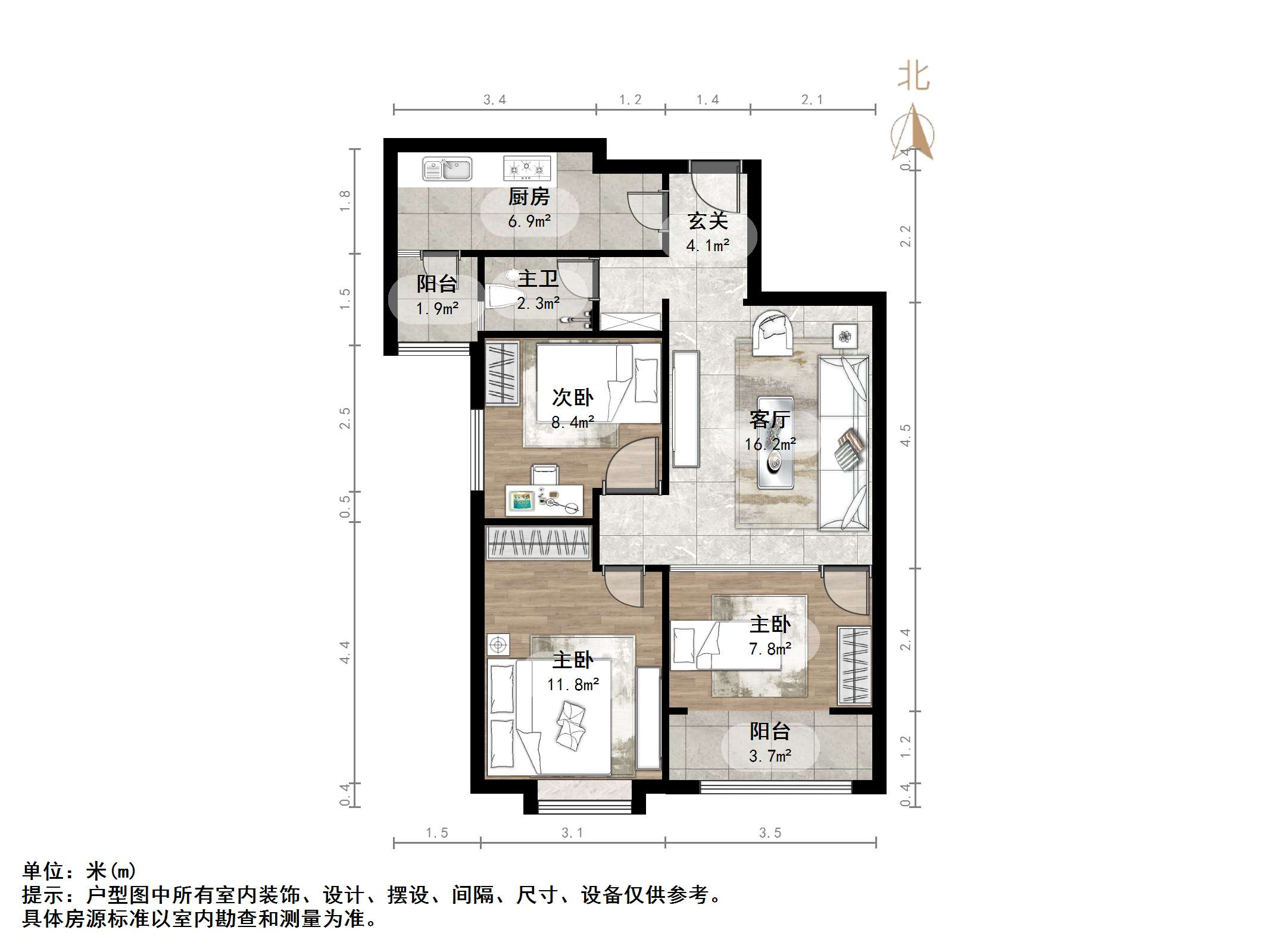 鲁能领秀城A区(十区)
