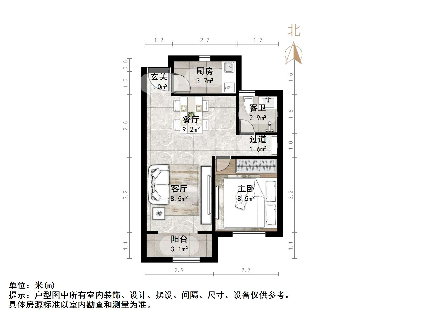 绿地IFC中央公馆