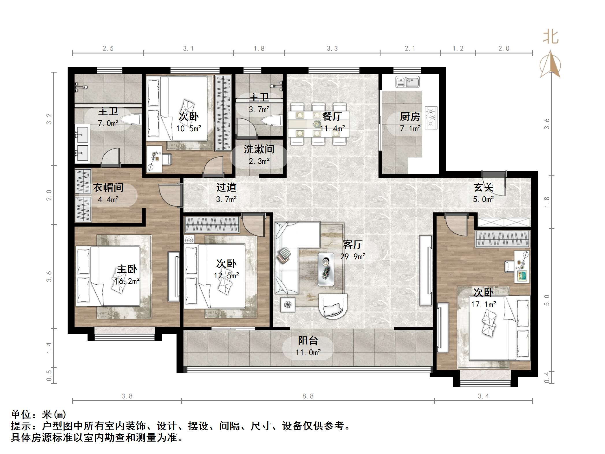鲁能领秀城漫山香墅云麓二期