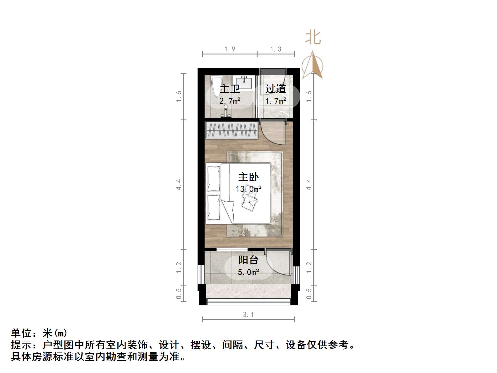 得胜南街单位宿舍