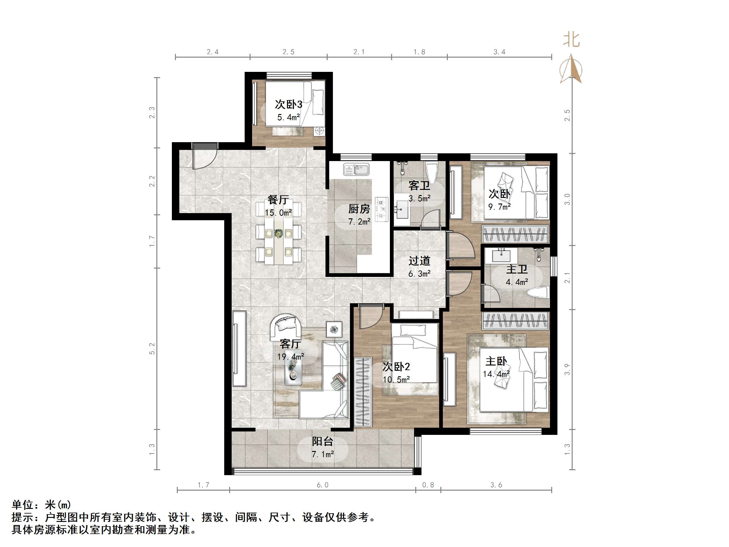 融创文旅城香樟台