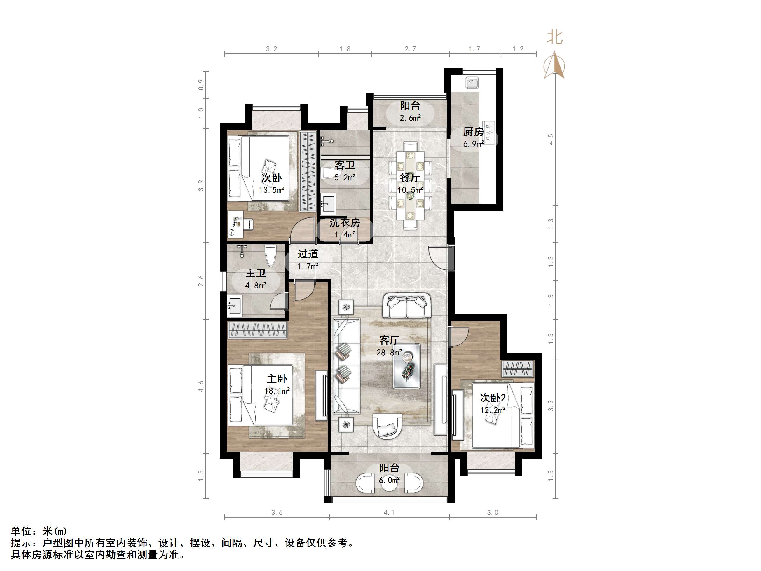 新世界阳光花园