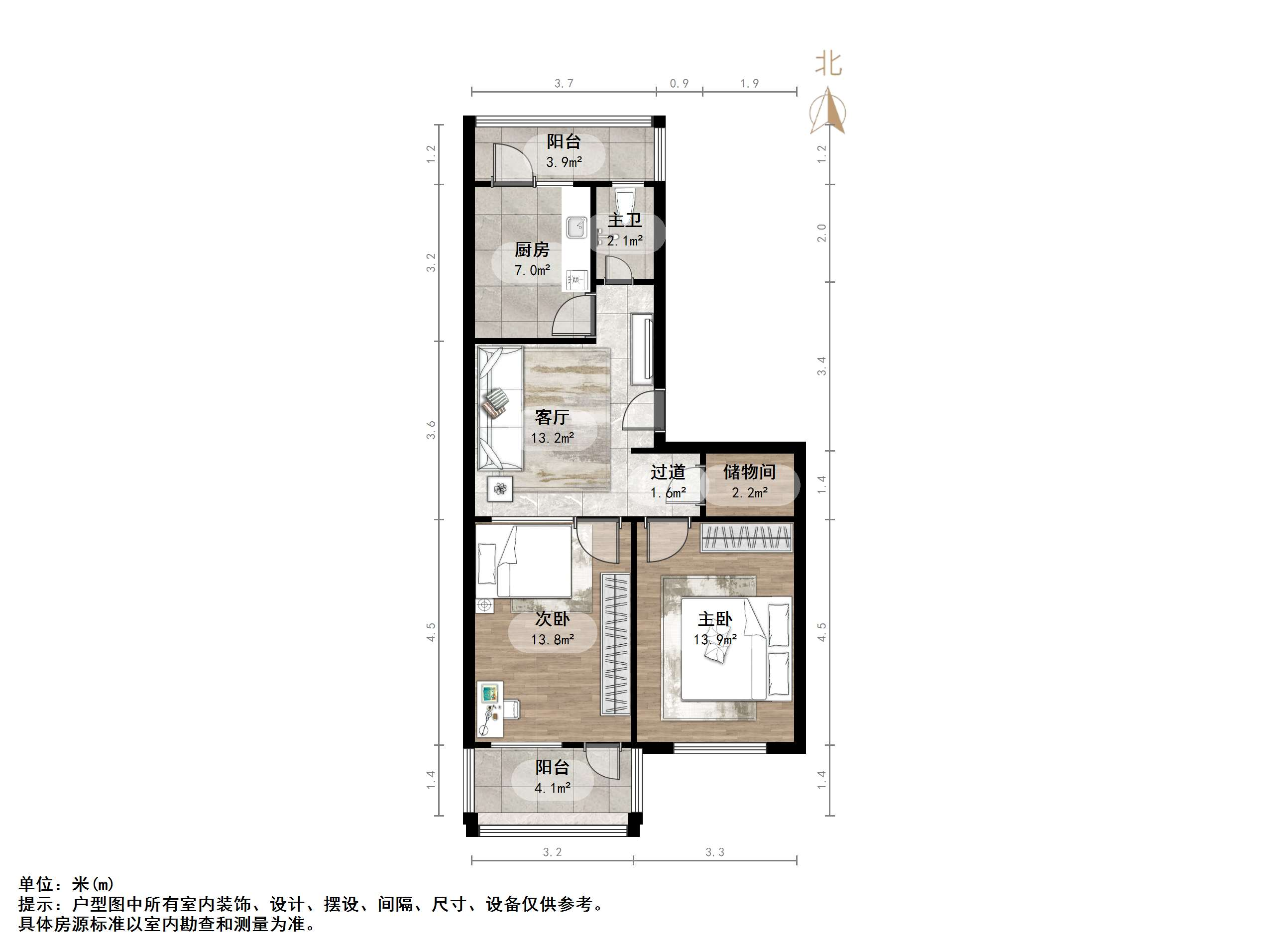 北小辛庄东街139号