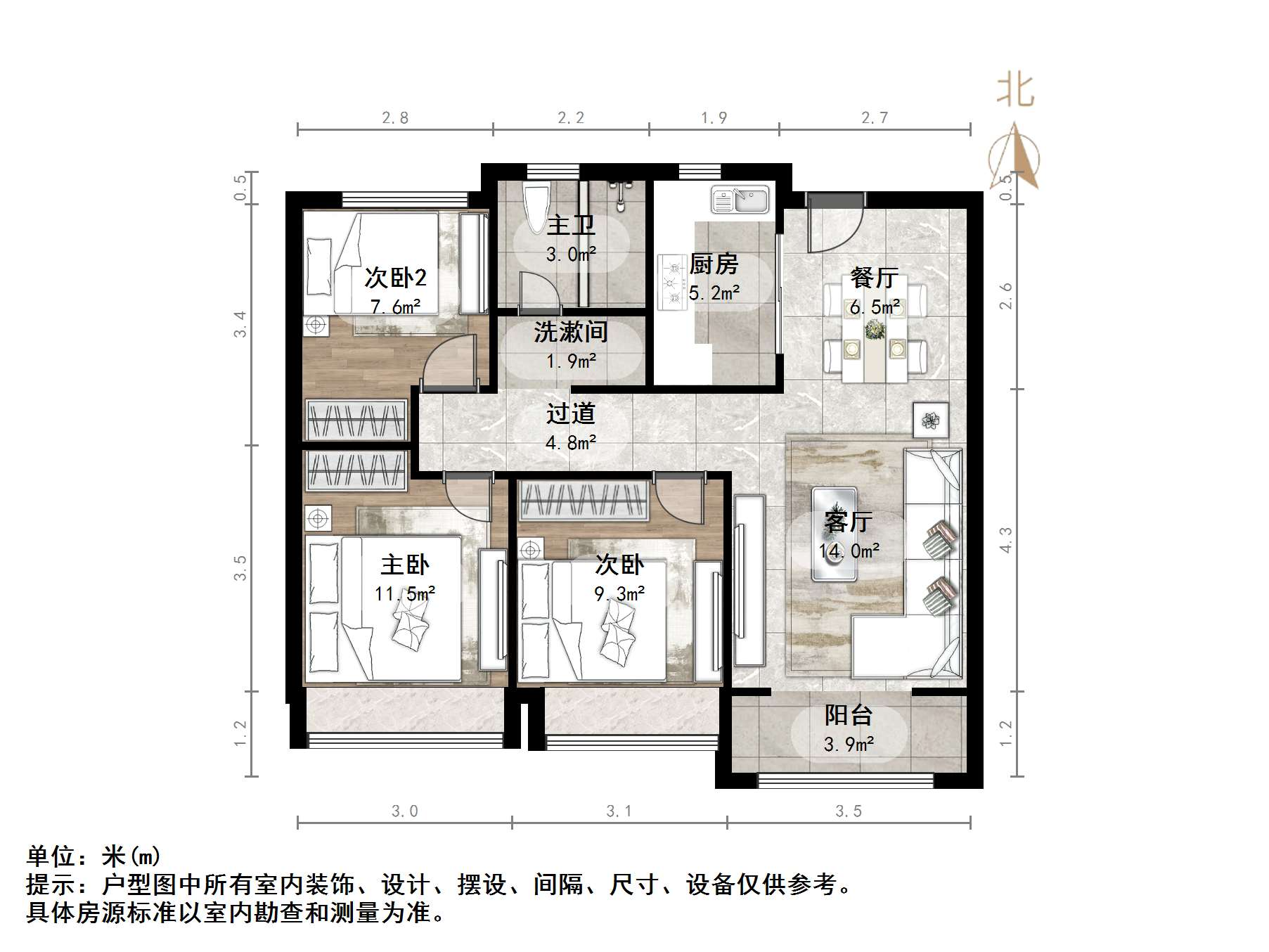 万科金色悦城新著