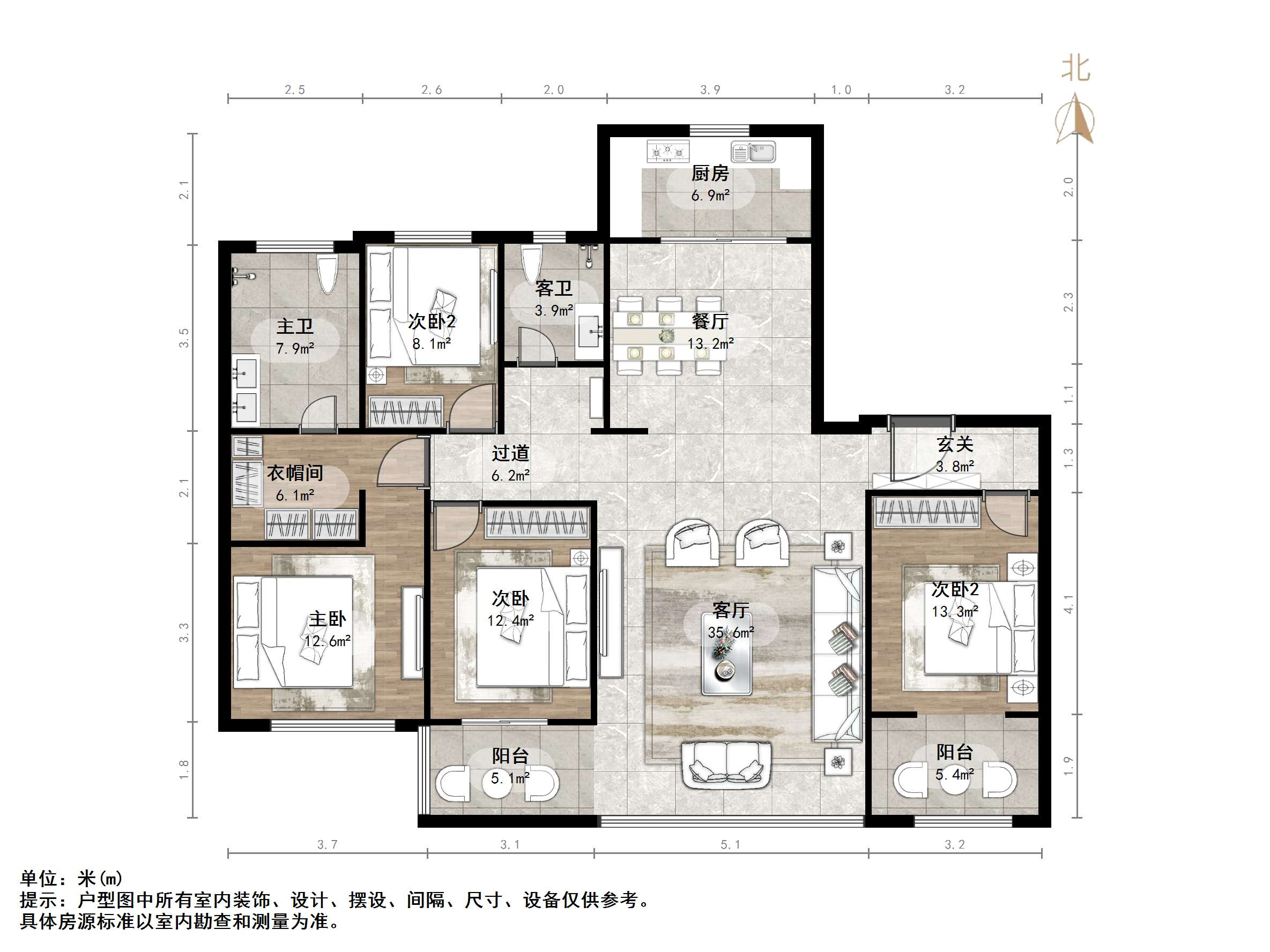 银丰玖玺城二期山和院