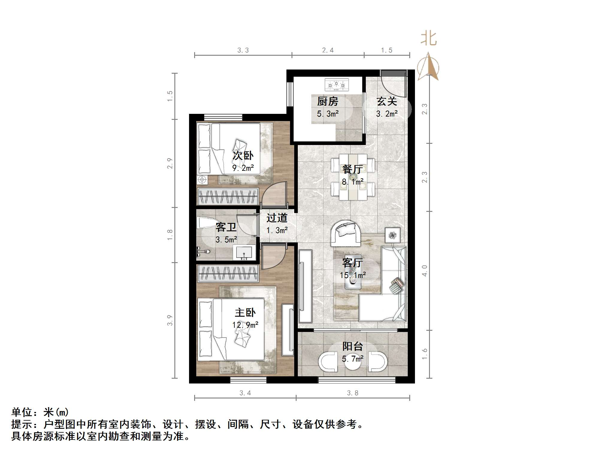 尚东1956（ 尚东花园）