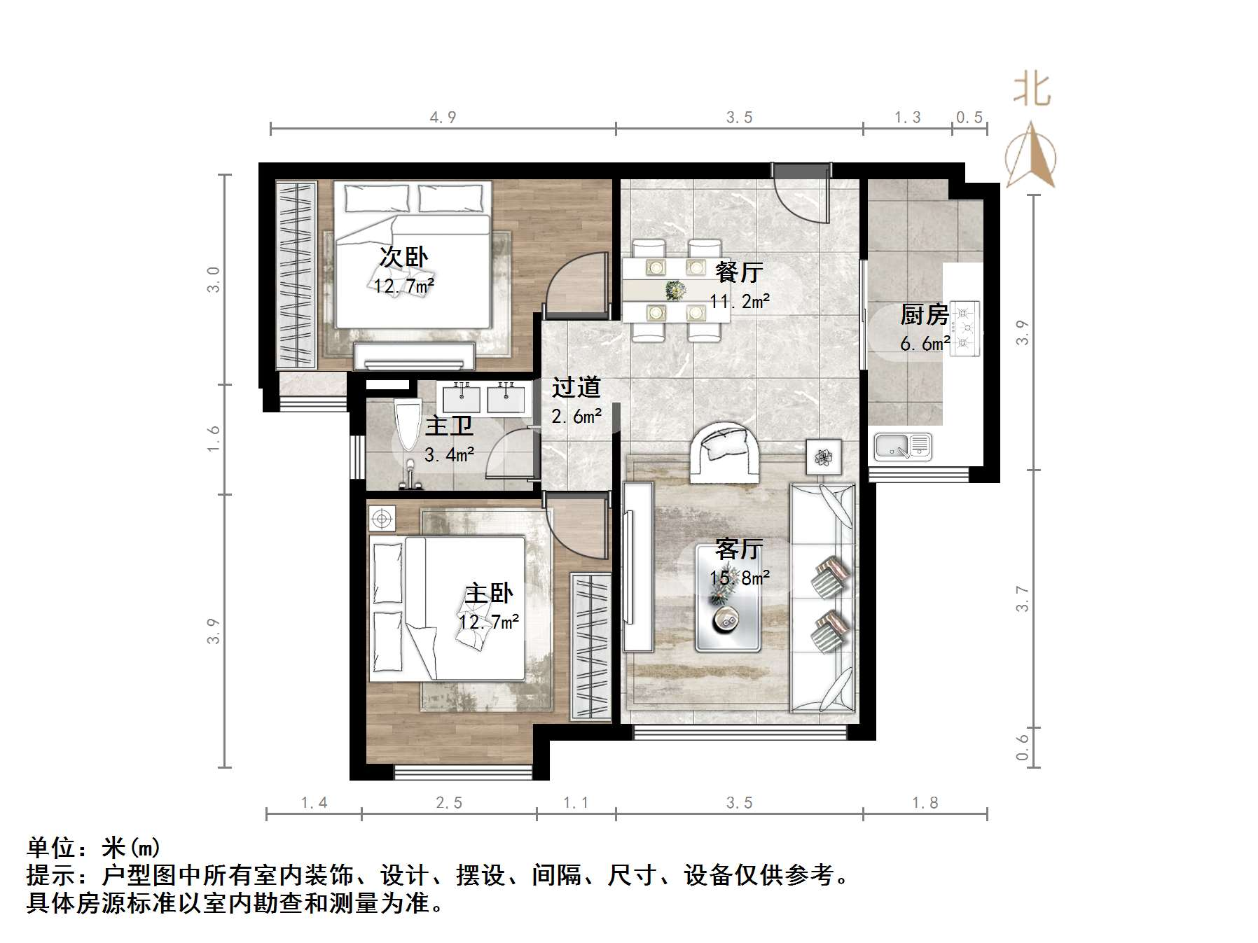中海国际社区熙岸东区(A2地块）