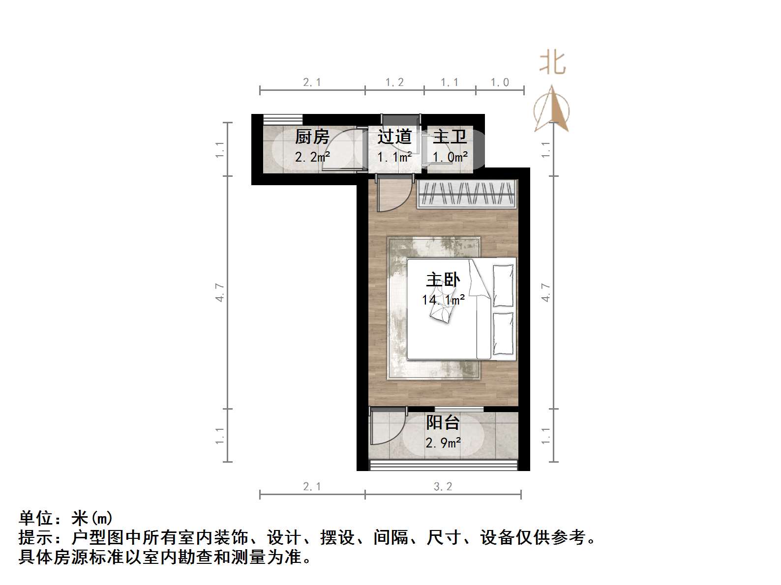 经九路单位宿舍