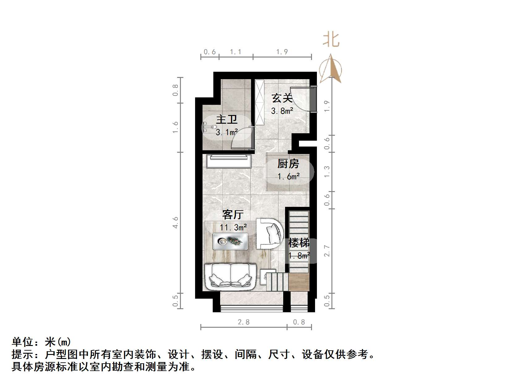 恒大睿城(商住楼)