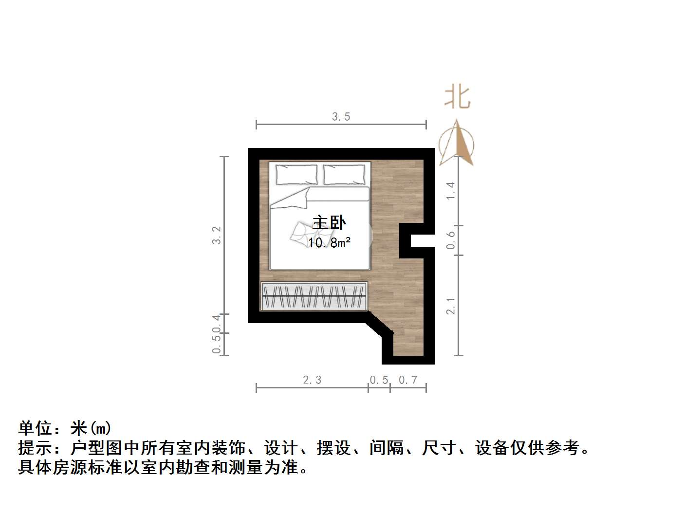 恒大睿城(商住楼)