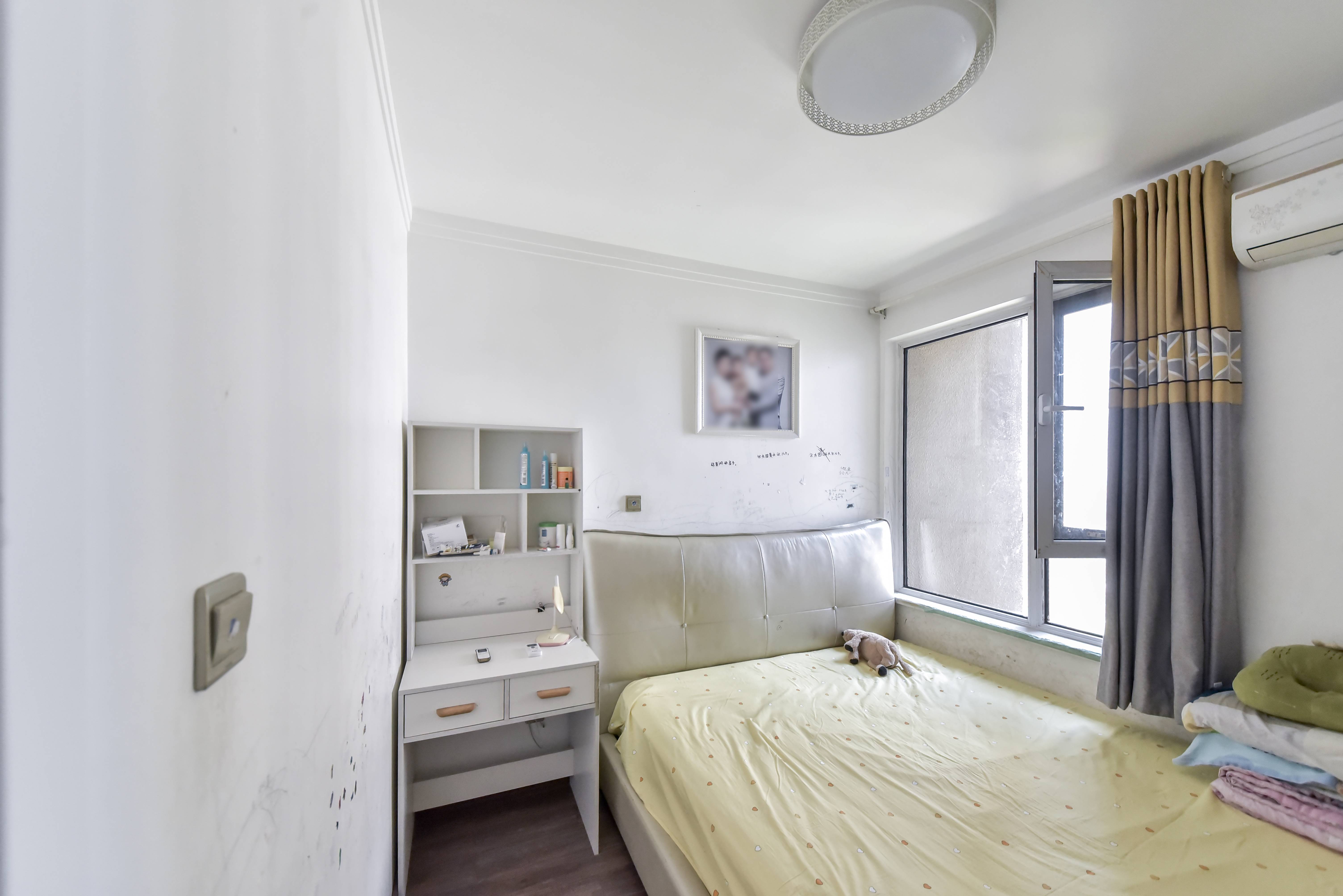 尚东1956（ 尚东花园）