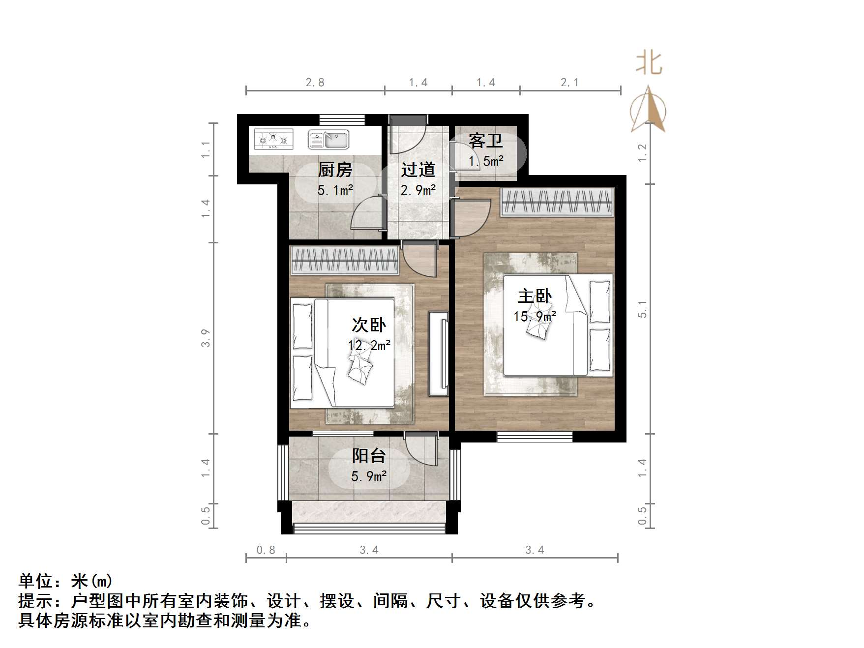 闵子骞路70号（皮鞋三厂宿舍）
