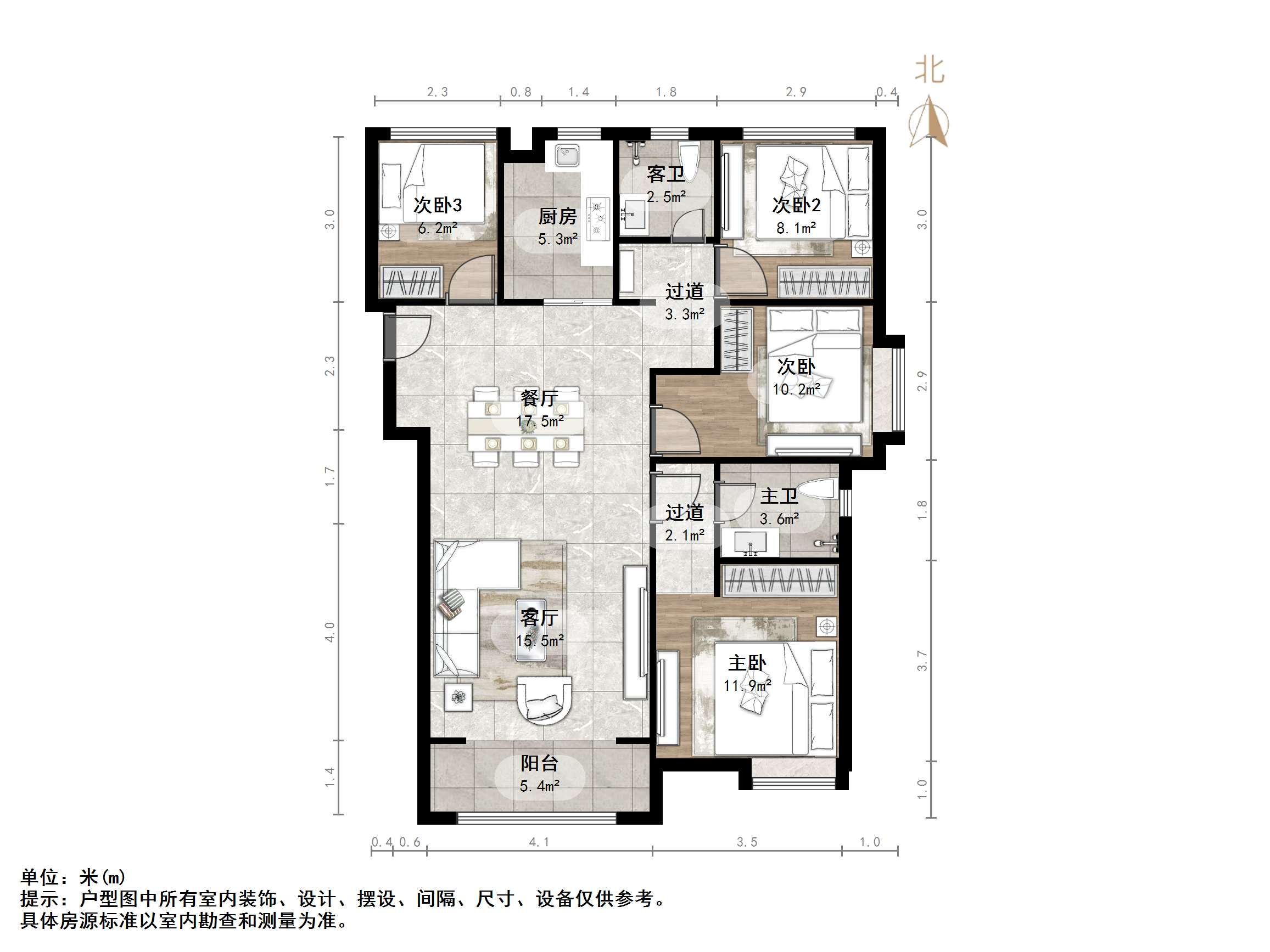 绿地国际城百花明都