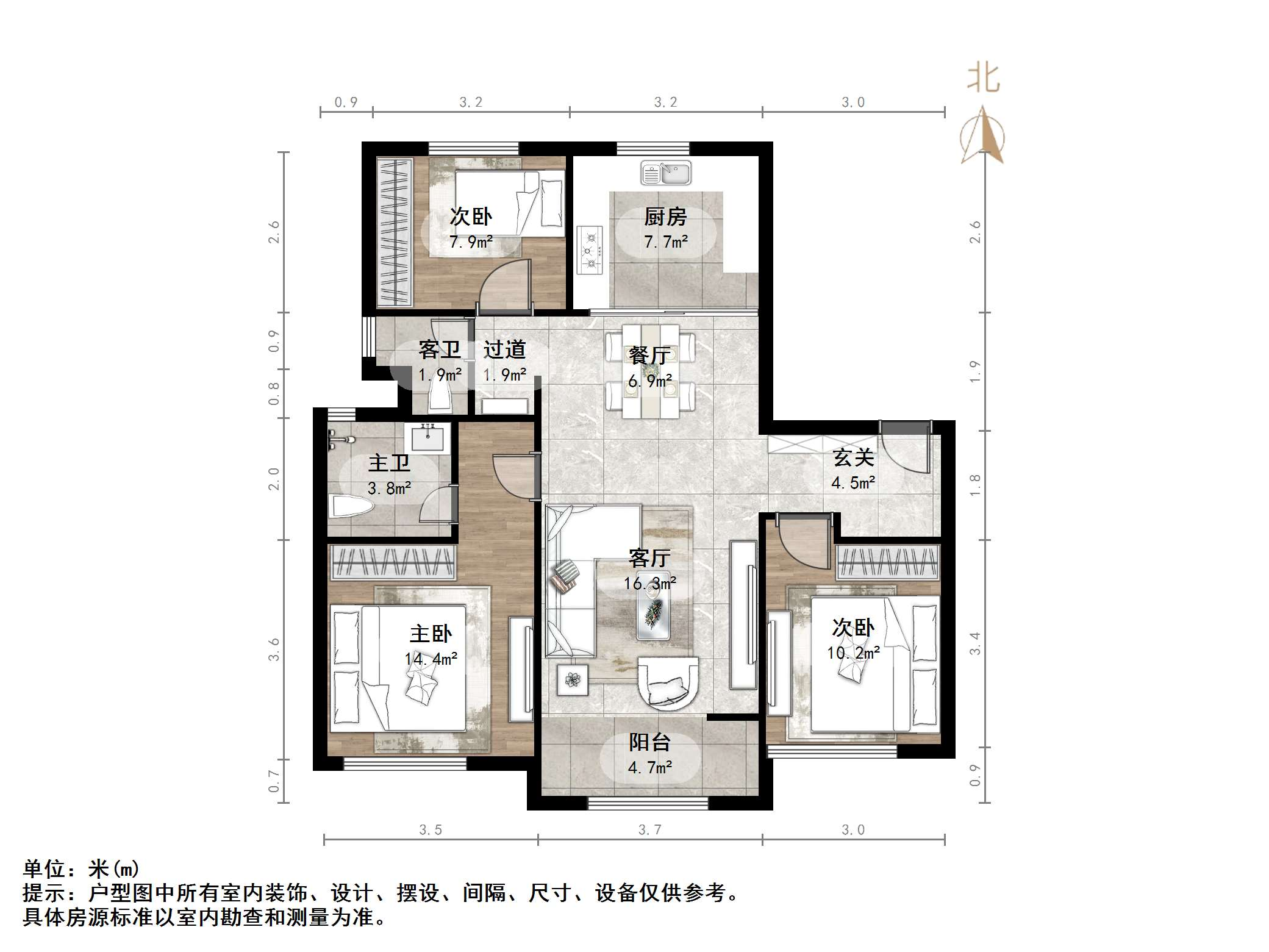雪山万科城归麓园