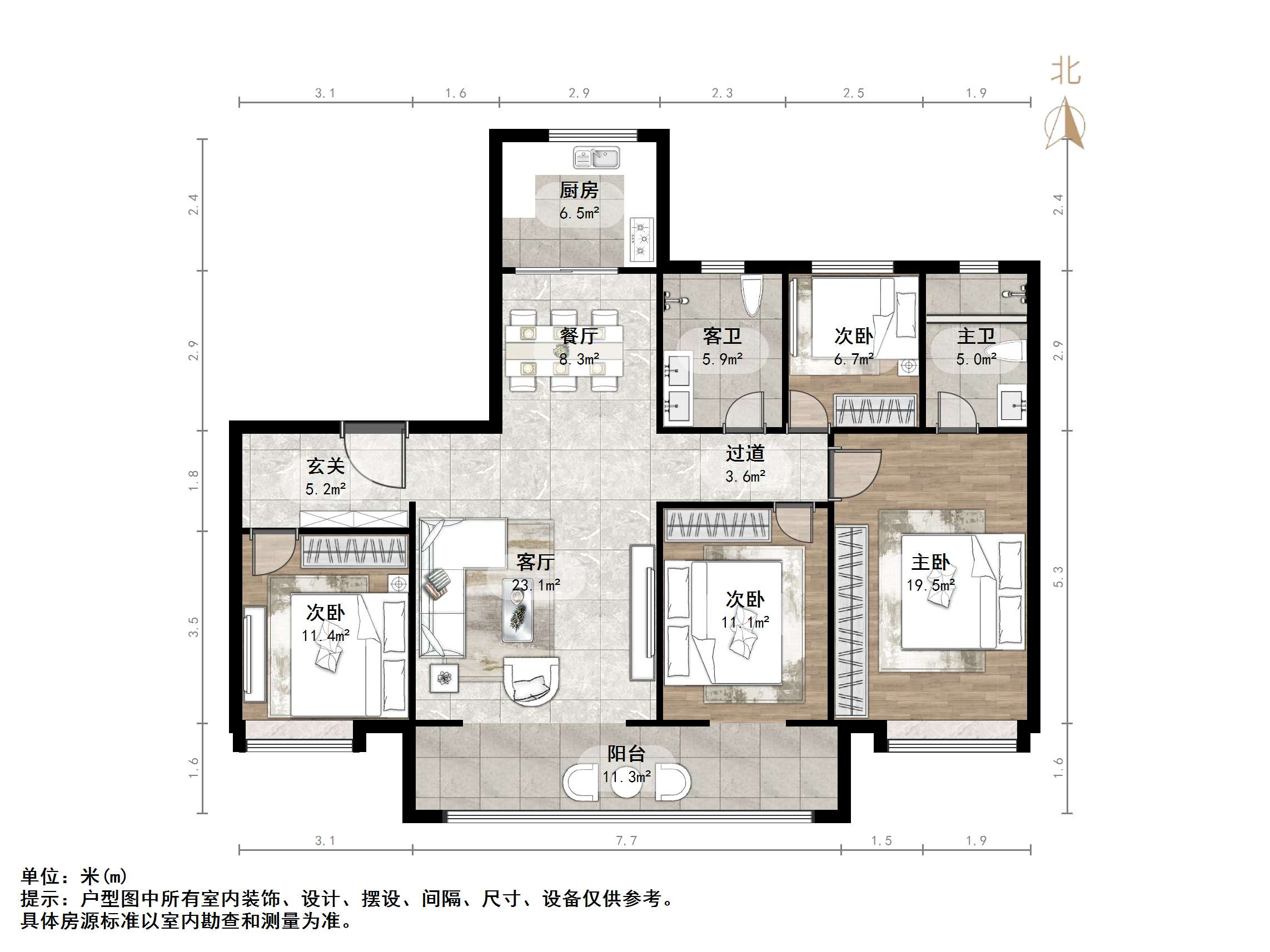 银丰玖玺城四期融合府